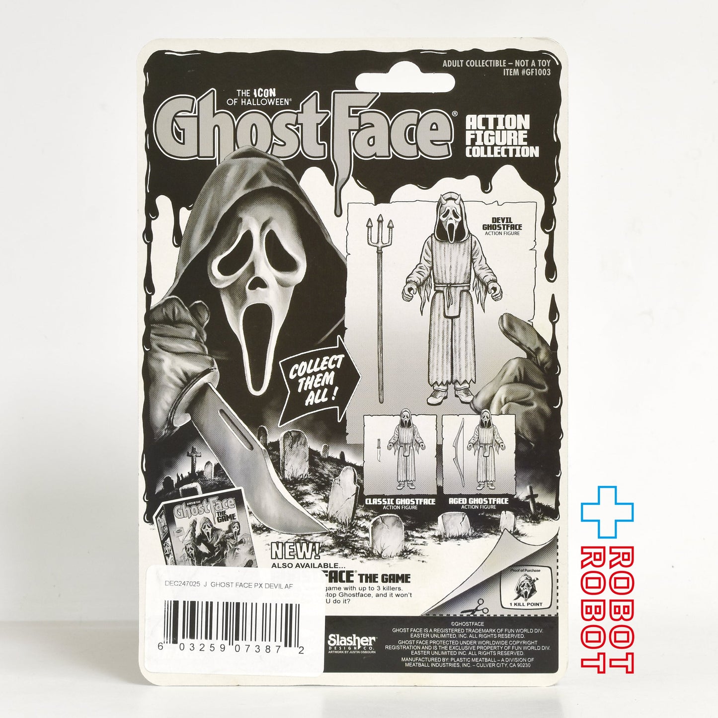 Fright-Rags フライトラグス デビル・ゴーストフェイス 3.75インチ アクションフィギュア 未開封