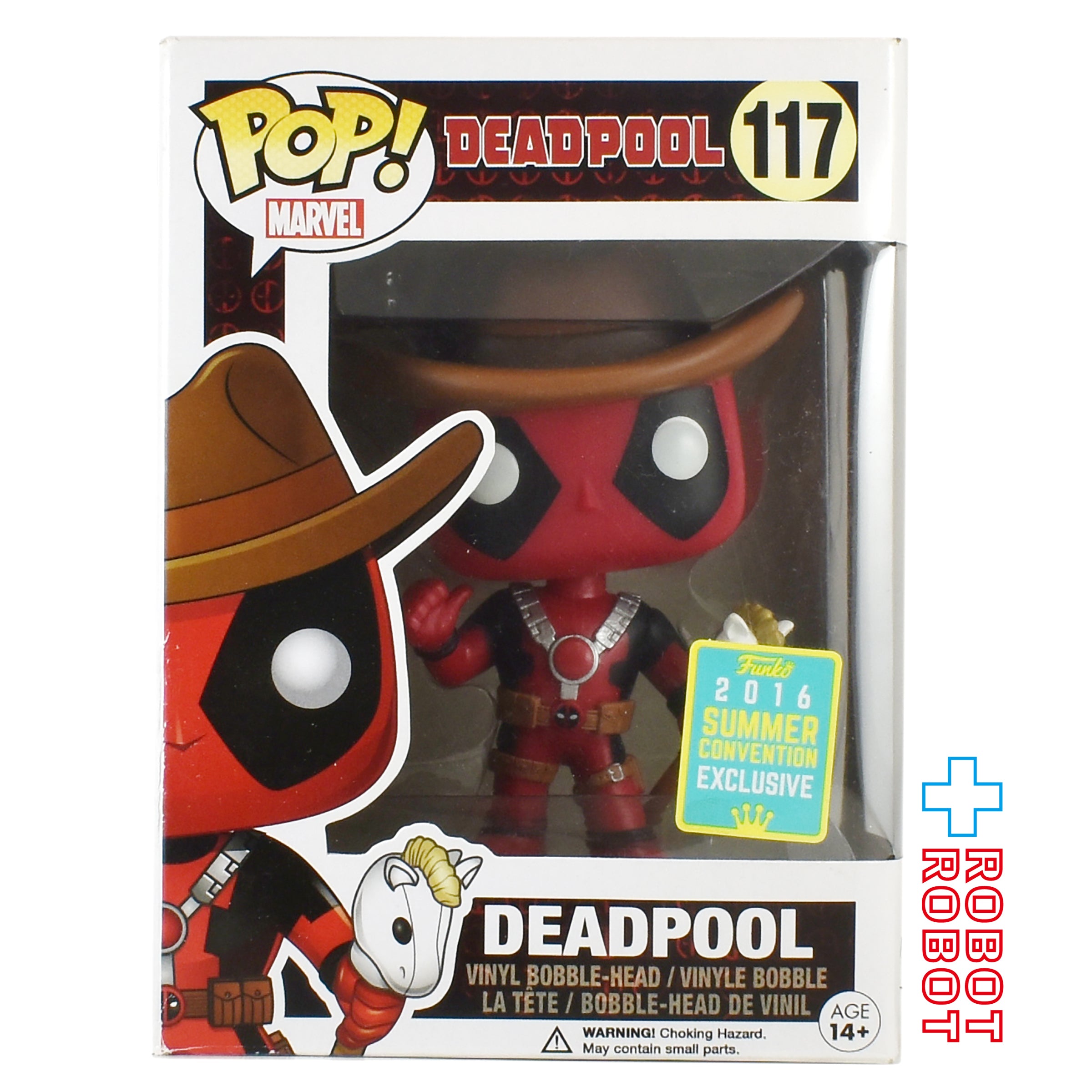 【POP FUNKO】Deadpool デッドプールファンコ MARVEL Amazon.co.jp: デッドプール マーベル ウルヴァリン フィギュア Funko