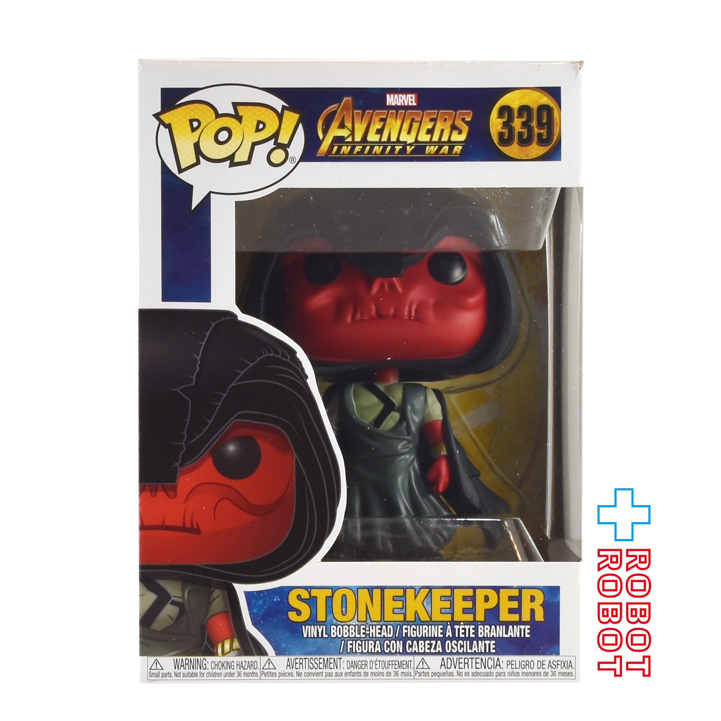 インフィニティウォー　POP funko アベンジャーズ インフィニティ・ウォー POP！グルート