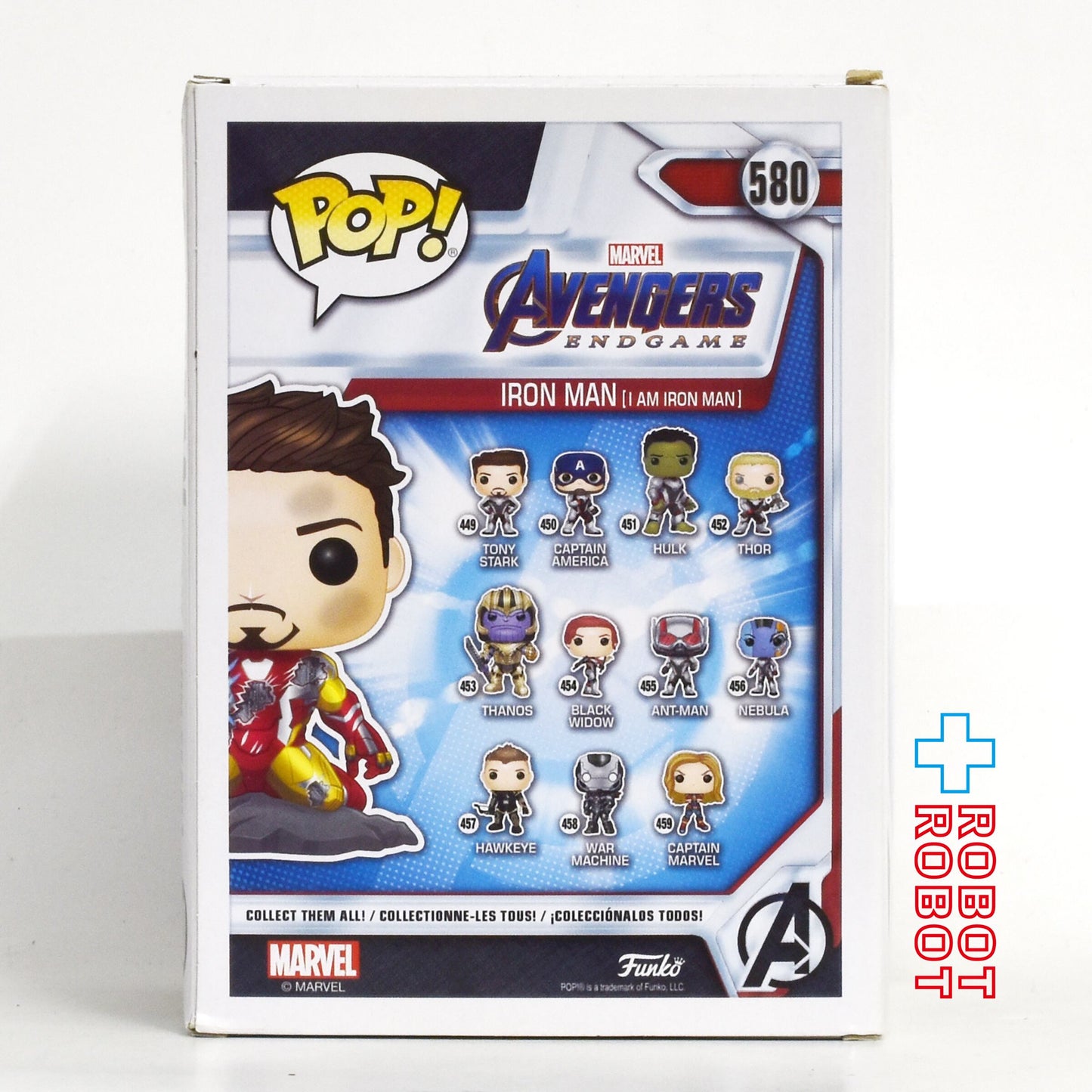 ファンコ POP! 580 アベンジャーズ エンドゲーム アイアンマン (I AM IRON MAN) 蓄光 開封箱入
