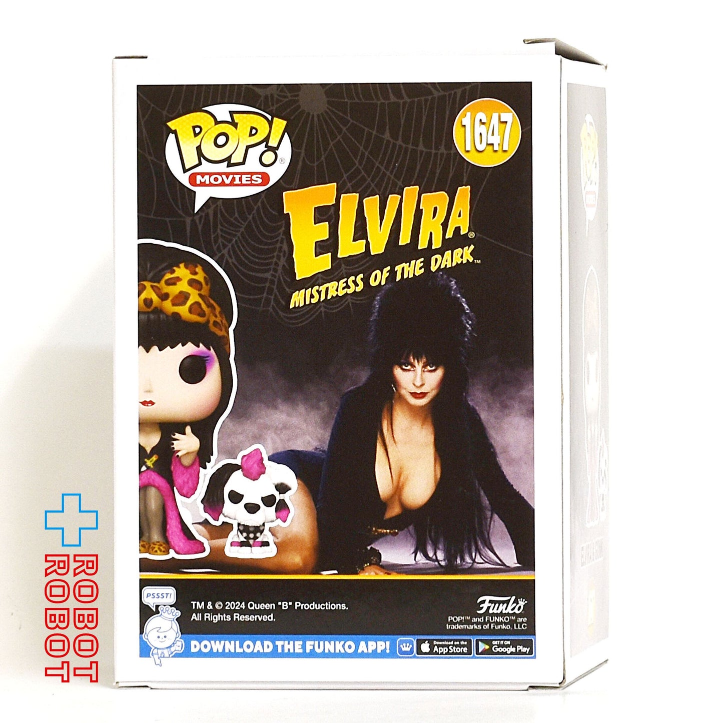 ファンコ POP! 1647 ムービー エルヴァイラ & ゴンク