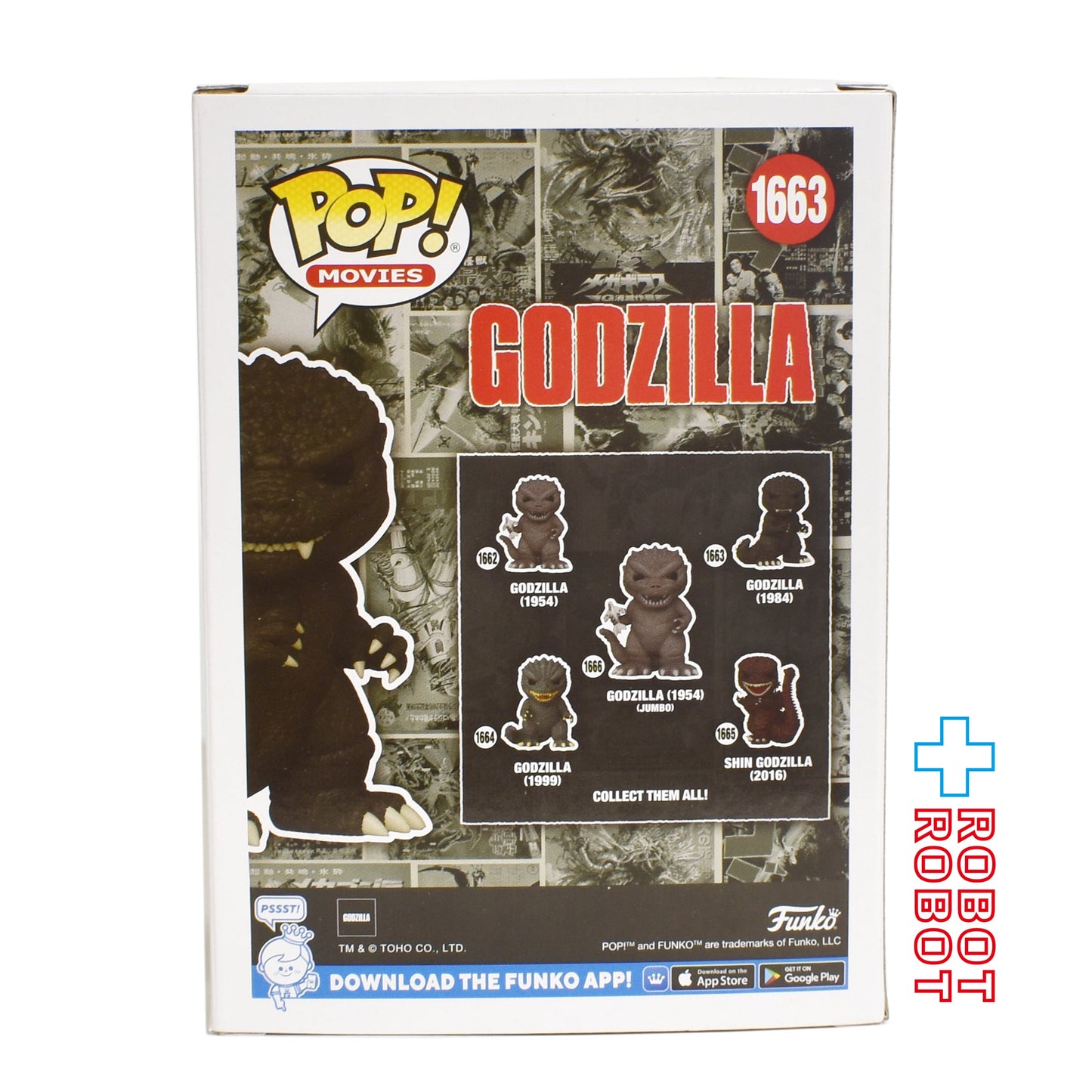 ファンコ POP! Movies 1663 チェイス ゴジラ (1984) ビニールフィギュア