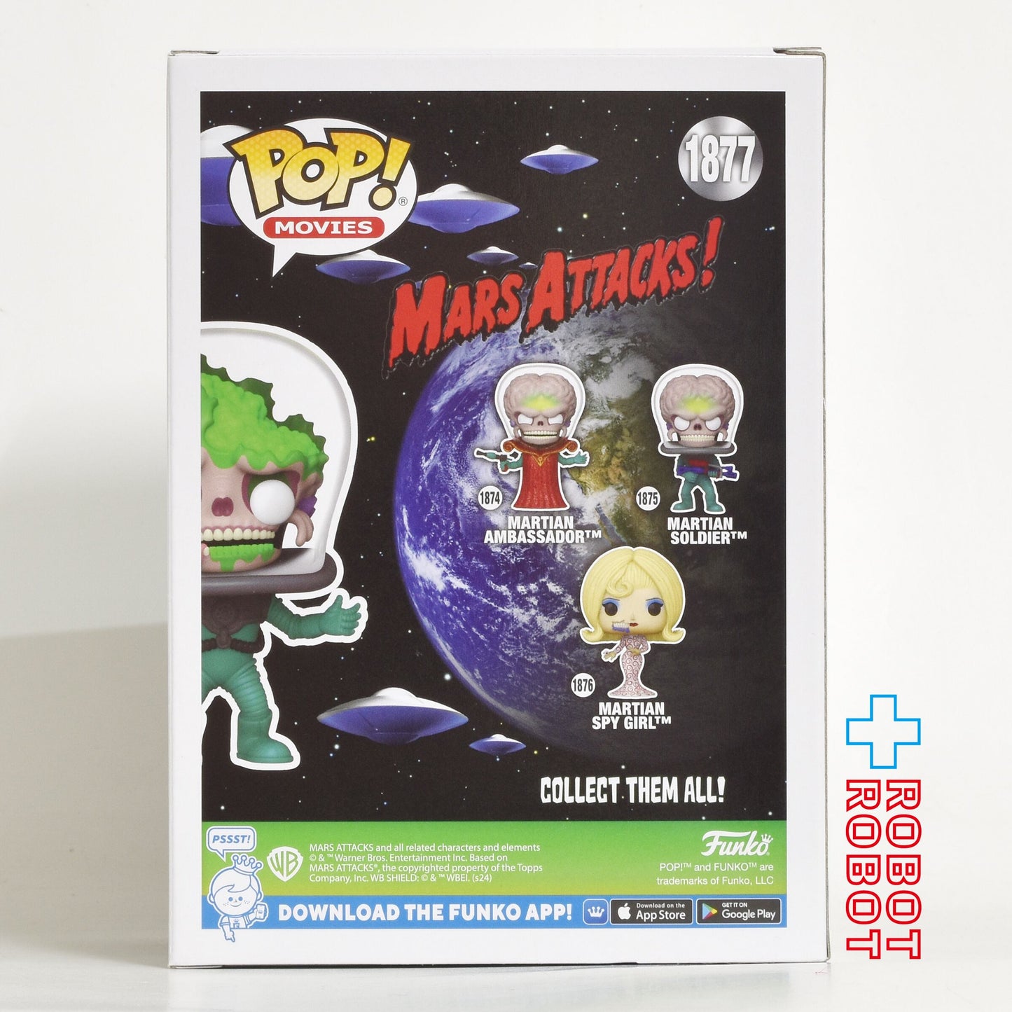 ファンコ POP! ムービー 1877 マーズ・アタック! マーシャン・ソルジャー チェイス ビニールフィギュア 箱入未開封