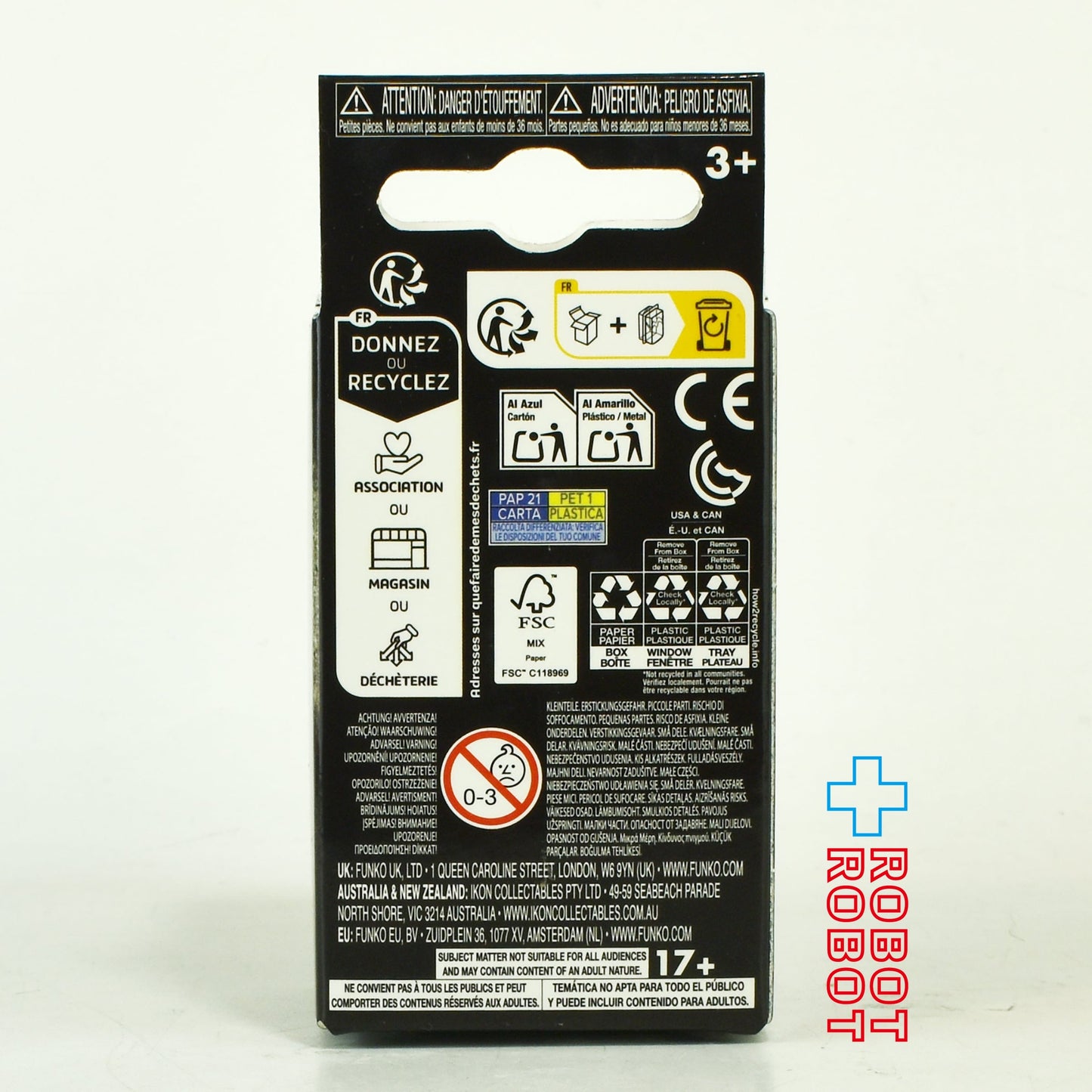 ファンコ ポケット POP! キーチェーン アナベル 箱入未開封