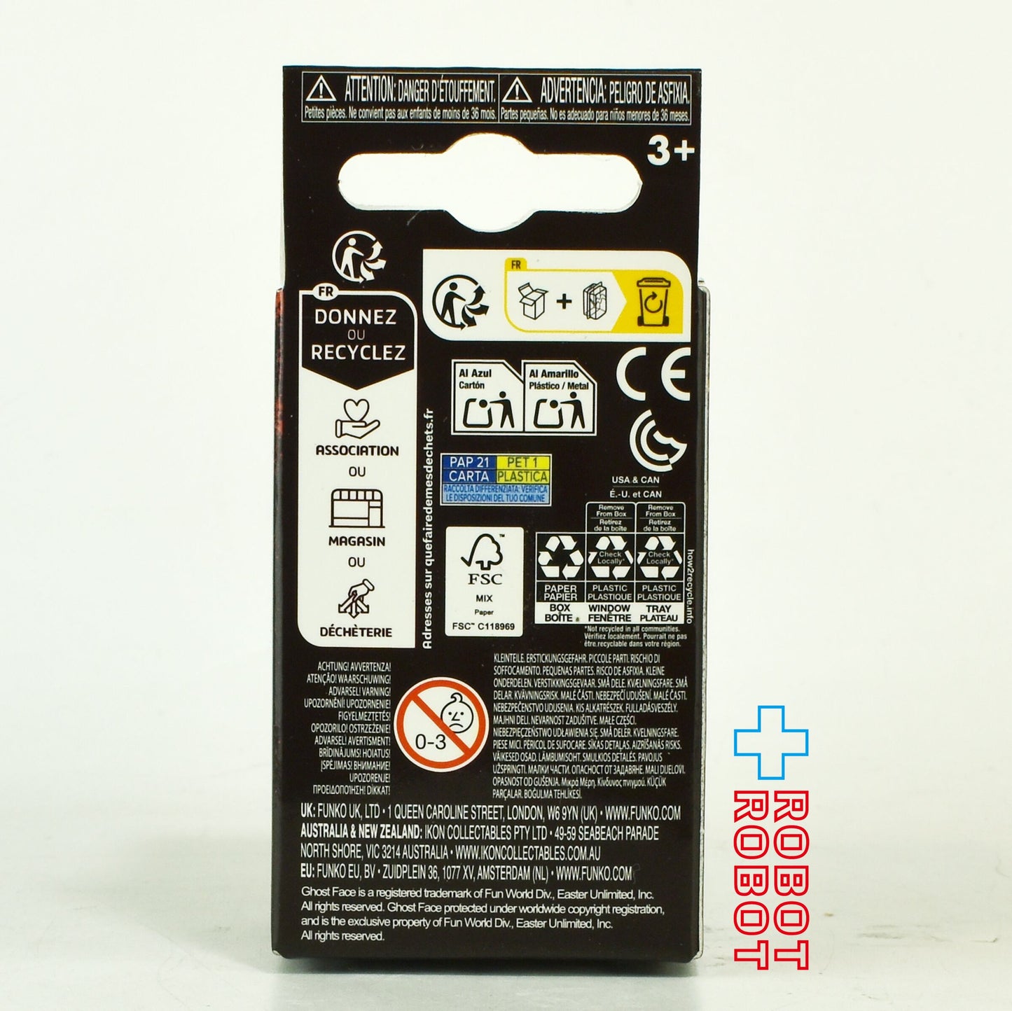 ファンコ ポケット POP! キーチェーン ゴーストフェイス 箱入未開封