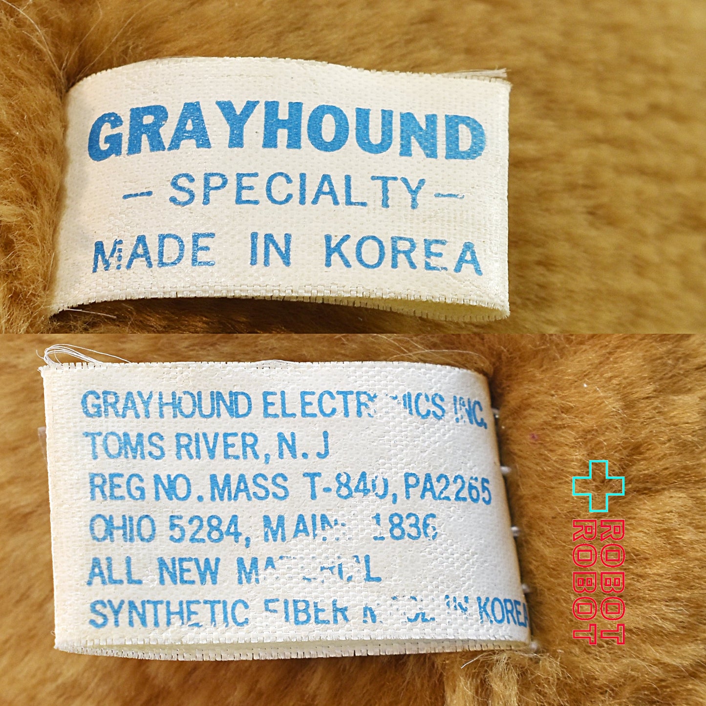 GEI グレイハウンド スペシャリティ E.T. 風? ぬいぐるみ人形 メイドインコリア 紙タグ付き