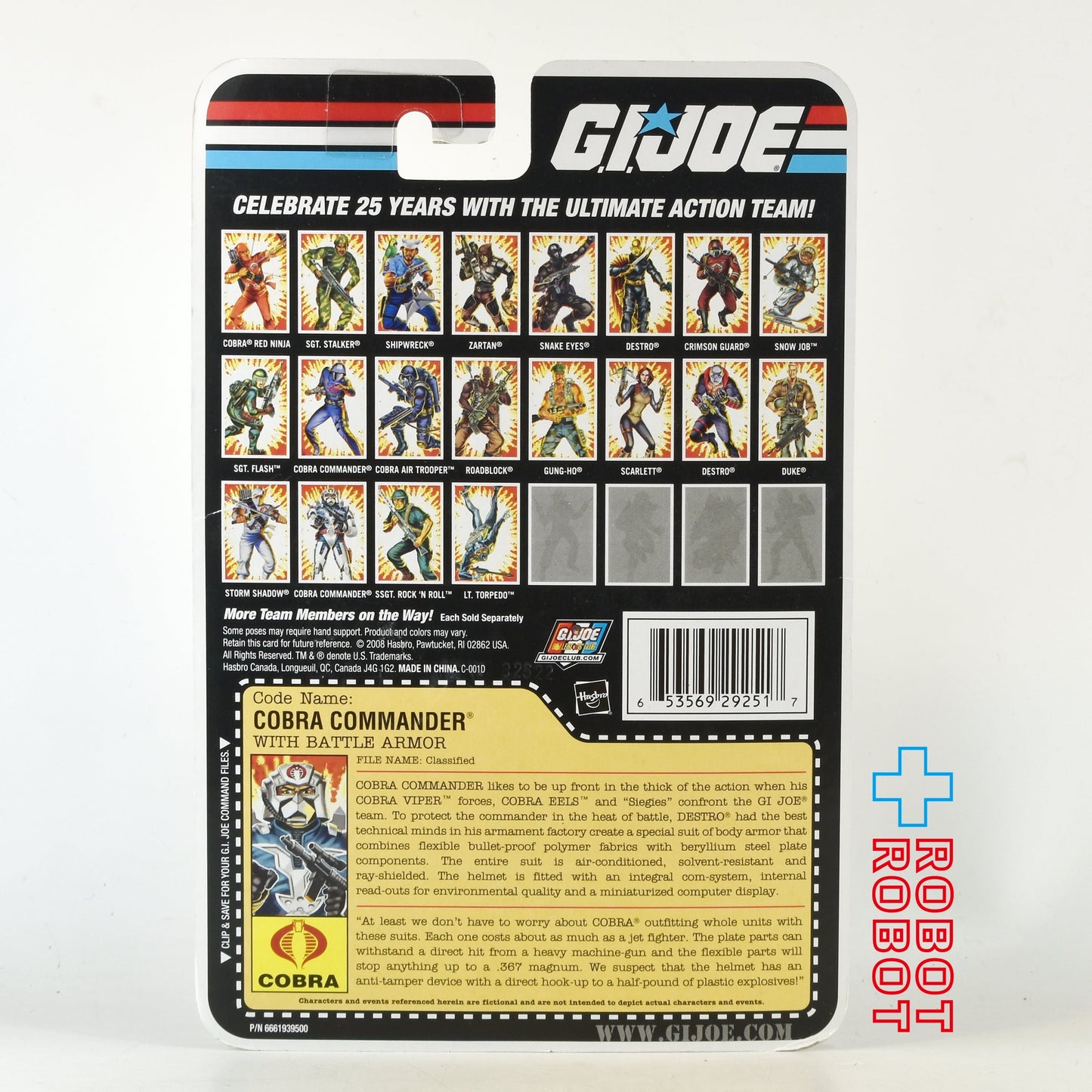 G.I.ジョー 25th コブラコマンダー w/ バトルアーマー アクションフィギュア 未開封