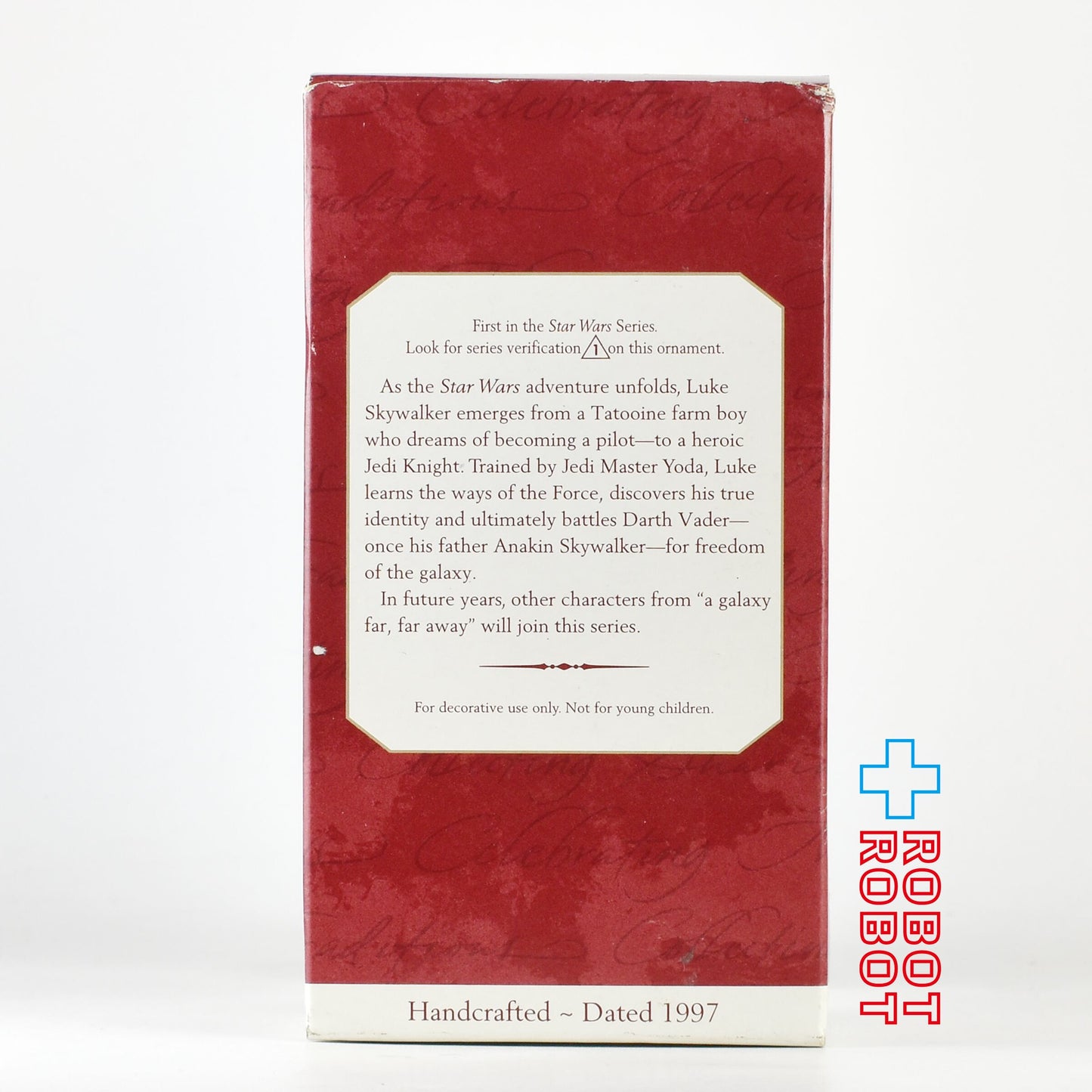 ホールマーク スター・ウォーズ ルーク・スカイウォーカー クリスマスオーナメント