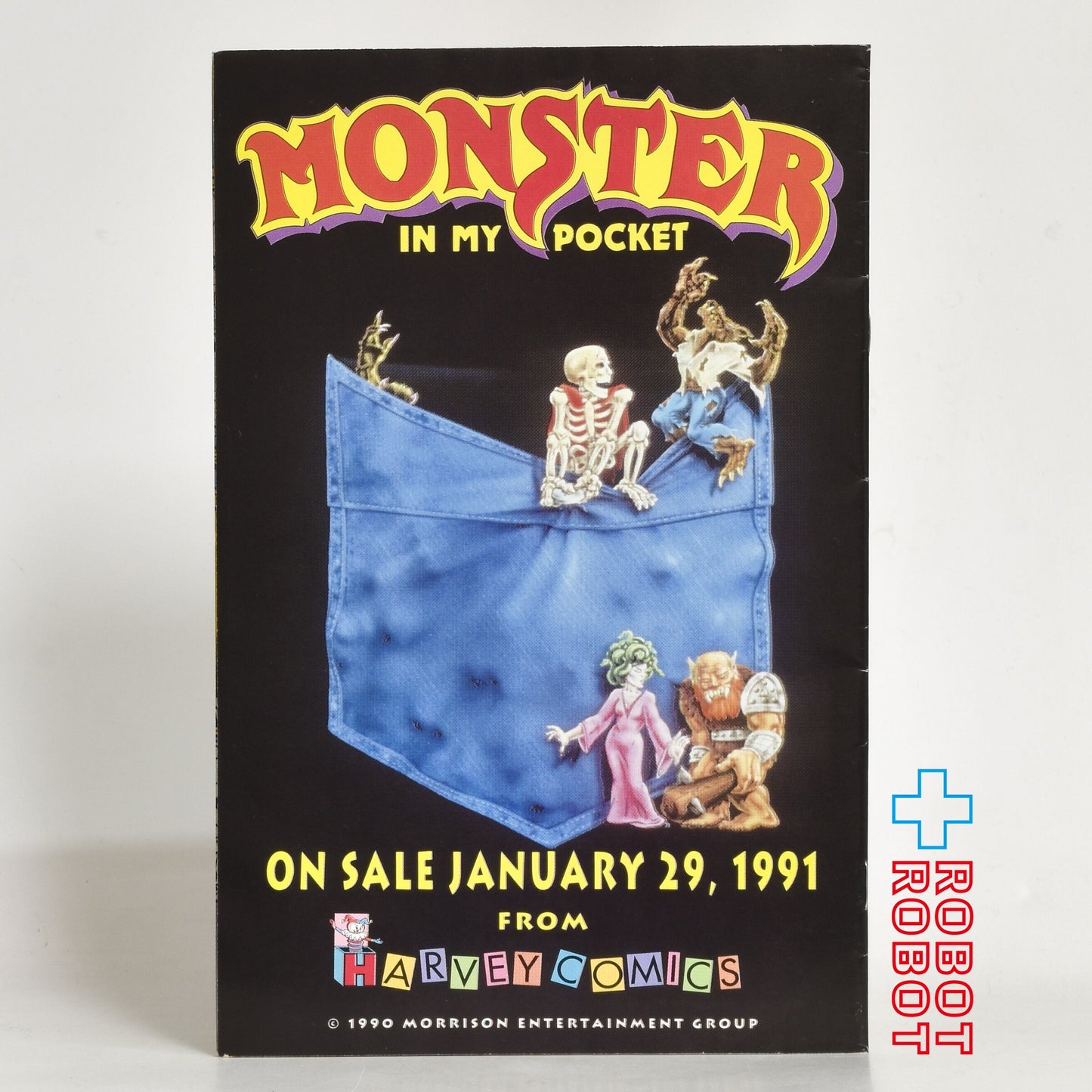 ハーヴェイ・クラシックス 出てこいキャスパー コミック 1巻 Mar 1991