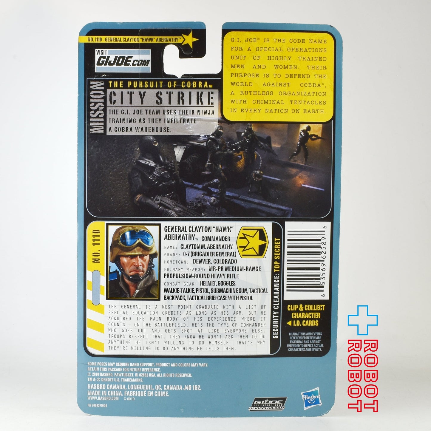 G.I.ジョー コブラ追撃 クレイトン “ホーク” アバナシー将軍 3.75インチ アクションフィギュア 未開封