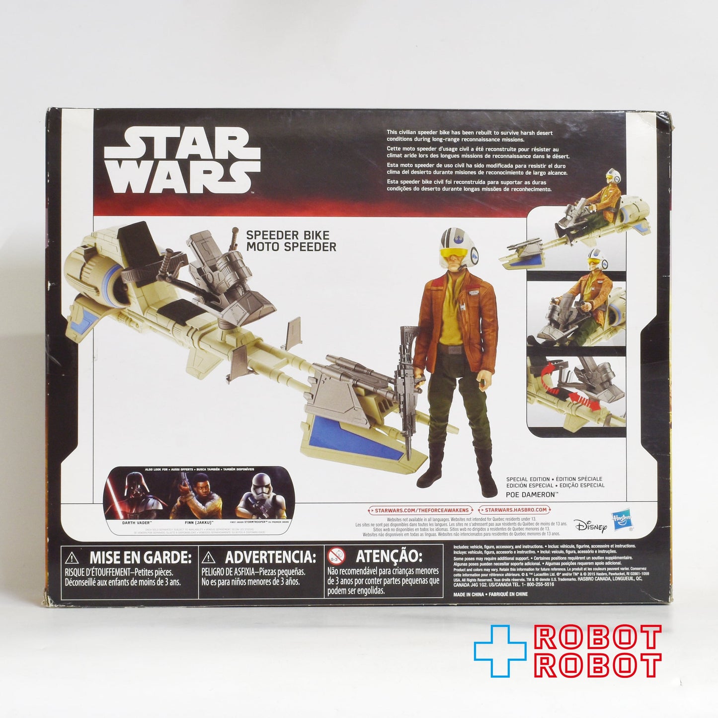 スター・ウォーズ フォースの覚醒 スピーダーバイク w/ ポー・ダメロン 12インチ アクションフィギュア 未開封