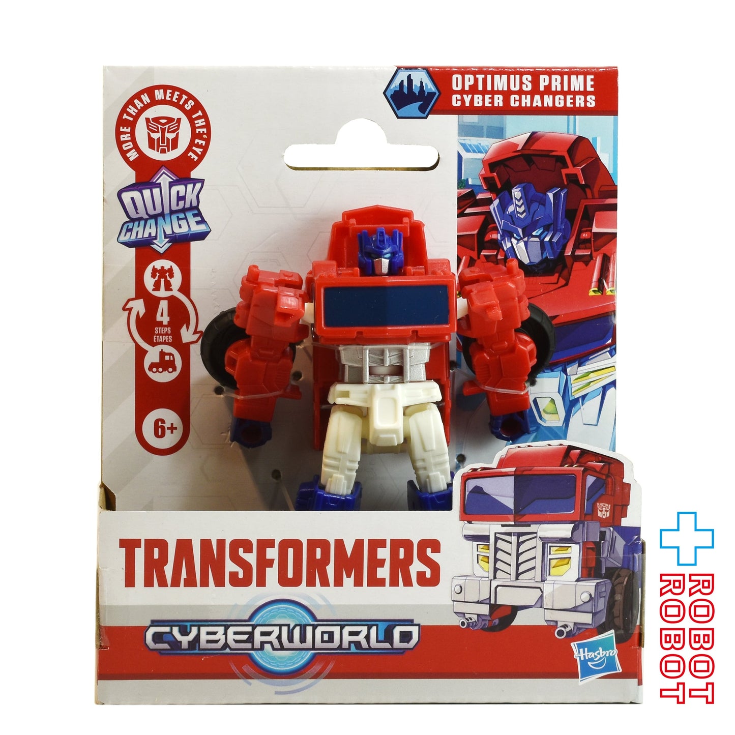 ⚫️トランスフォーマー サイバーワールド オプティマスプライム サイバー チェンジャーズ 未開封1号店商品