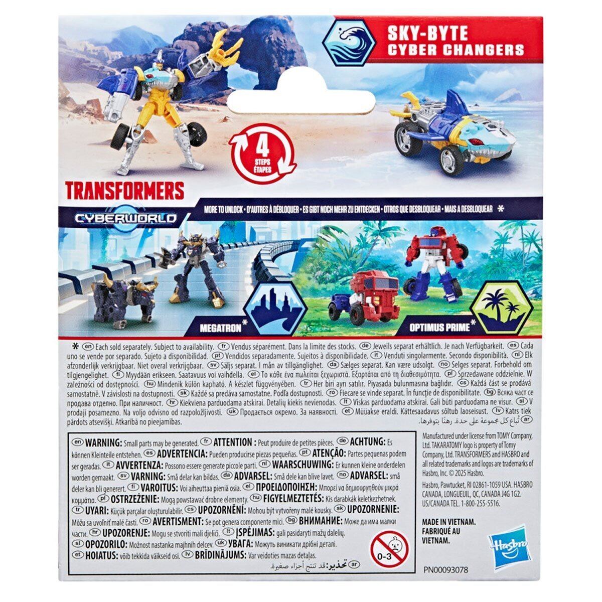 ⚫️トランスフォーマー サイバーワールド スカイ・バイト サイバー チェンジャーズ 未開封