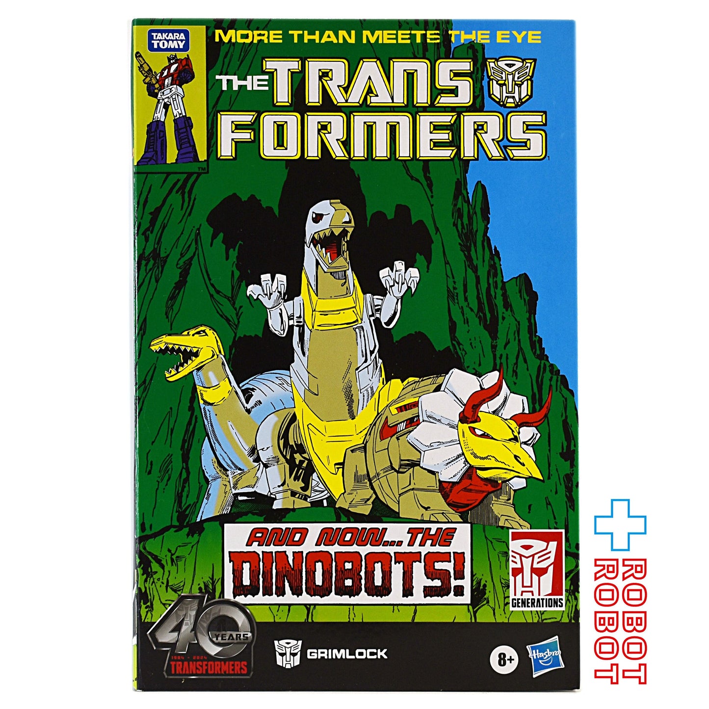 ⚫️トランスフォーマー コミックブックエディション グリムロック 未開封1号店商品