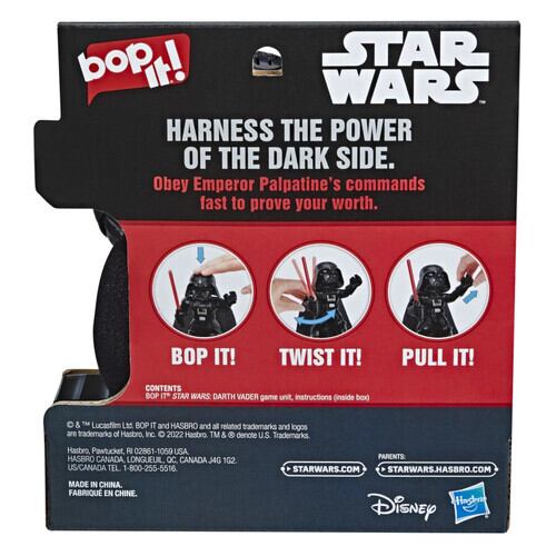 ハズブロ bop it! スター・ウォーズ ダース・ベイダー トーキングトイ 未開封 ※難あり