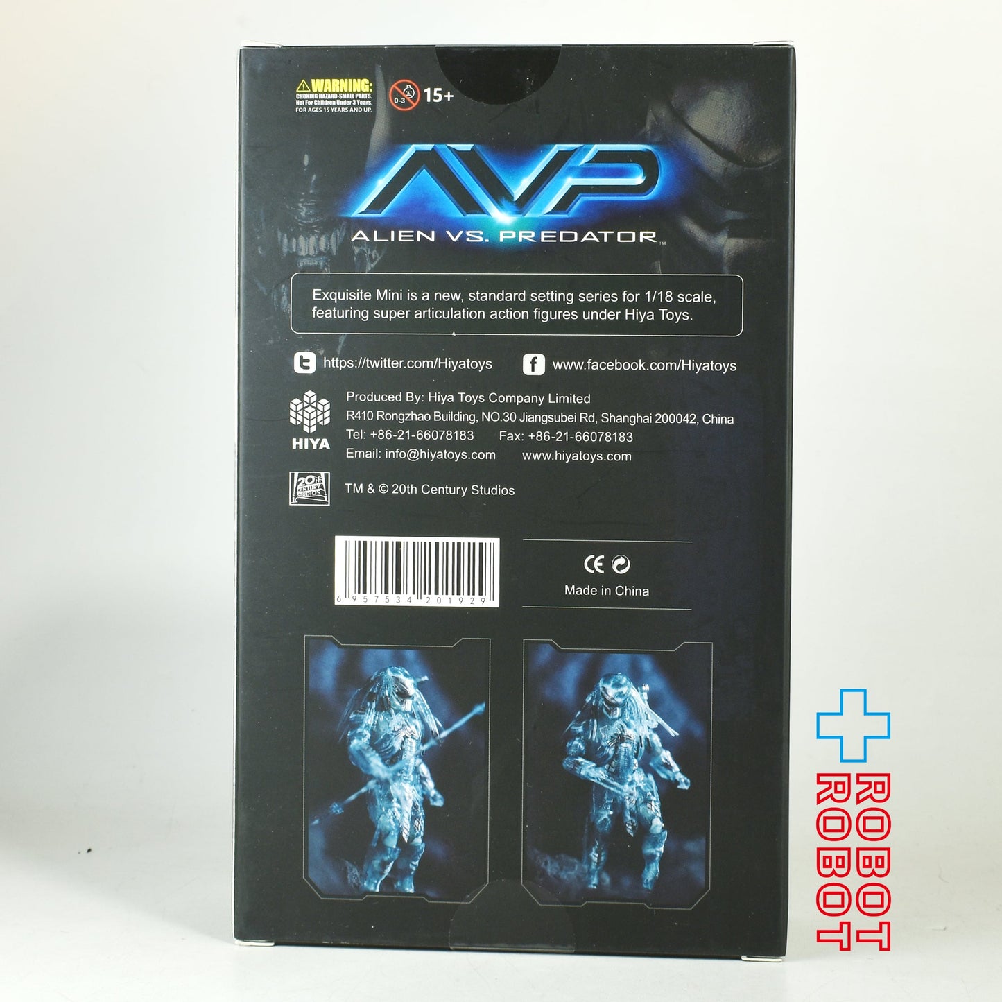 ハイヤトイズ エクスクイジットミニシリーズ AVP アクティブカモフラージュ スカー プレデター アクションフィギュア 未開封