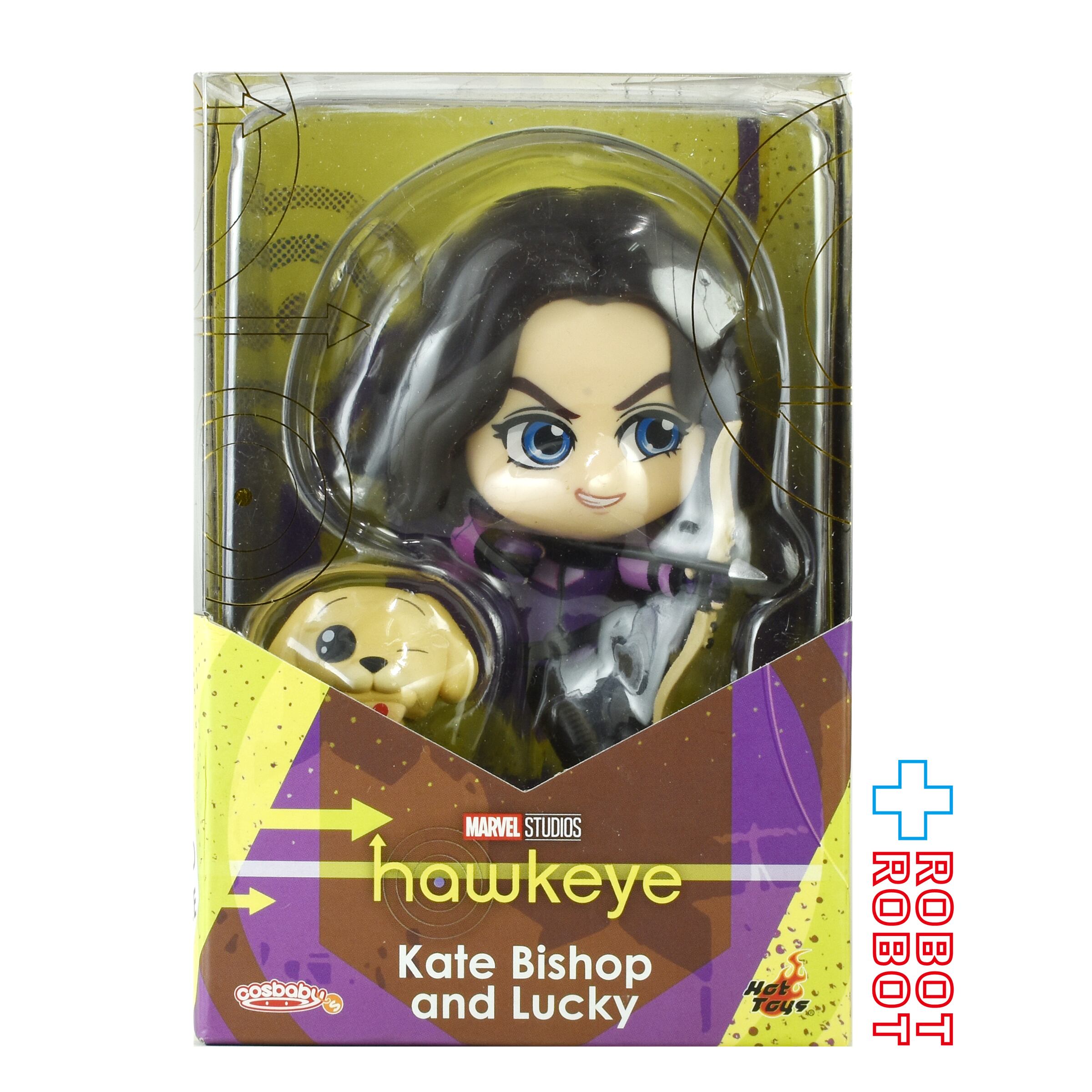 ホットトイズ コスベイビー ホークアイ ケイト・ビショップ & ラッキー 