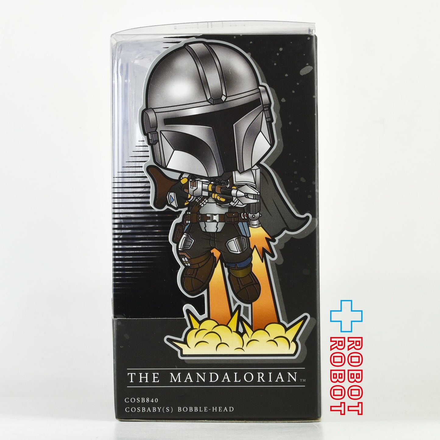 ホットトイズ コスベイビー スター・ウォーズ マンダロリアン / マンダロリアン ジェットパック フィギュア 開封箱入