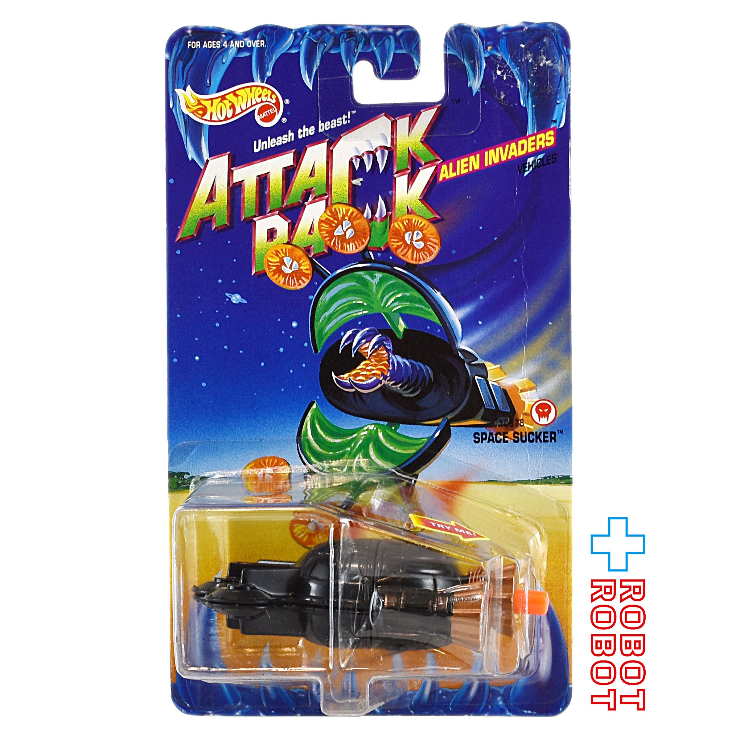 特別価格Mattel Hot Wheels City T-Rex Rampage好評販売中 :B07NQDPYQC