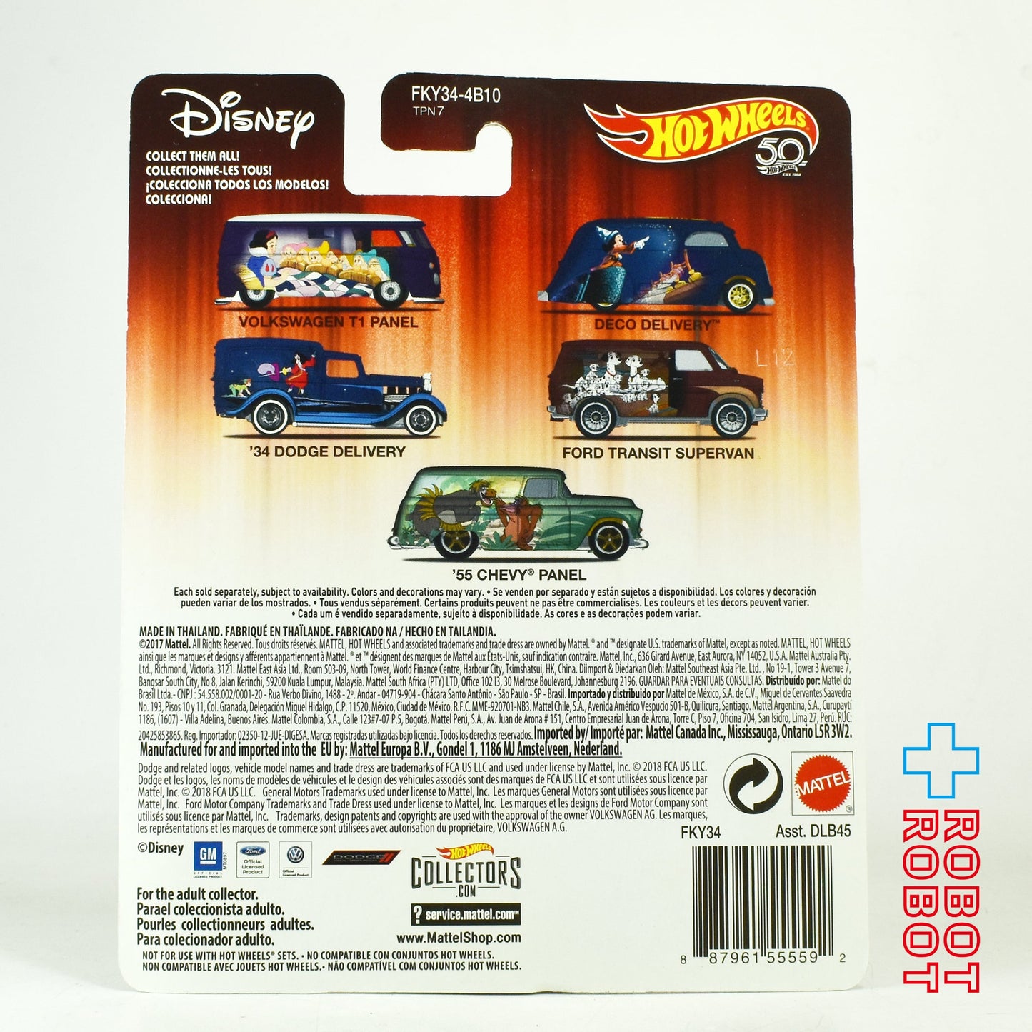 ホットウィール ディズニー 白雪姫 フォルクスワーゲン T1 パネル ダイキャストミニカー 未開封 2017