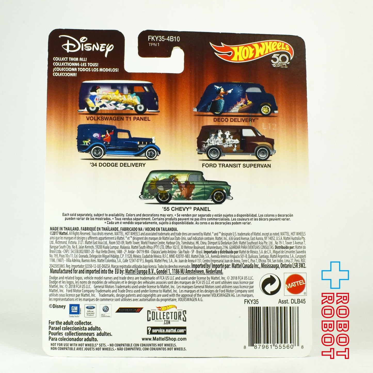 ホットウィール ディズニー 101匹わんちゃん フォードトランジット・スーパーバン ダイキャストミニカー 未開封 2017