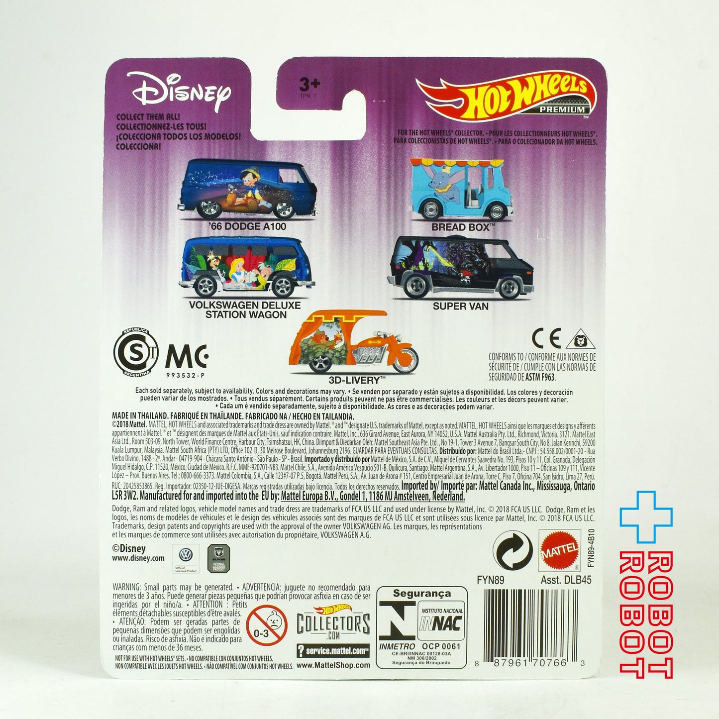 ホットウィール プレミアム ディズニー 不思議の国のアリス フォルクスワーゲン ダイキャストミニカー 未開封 2018