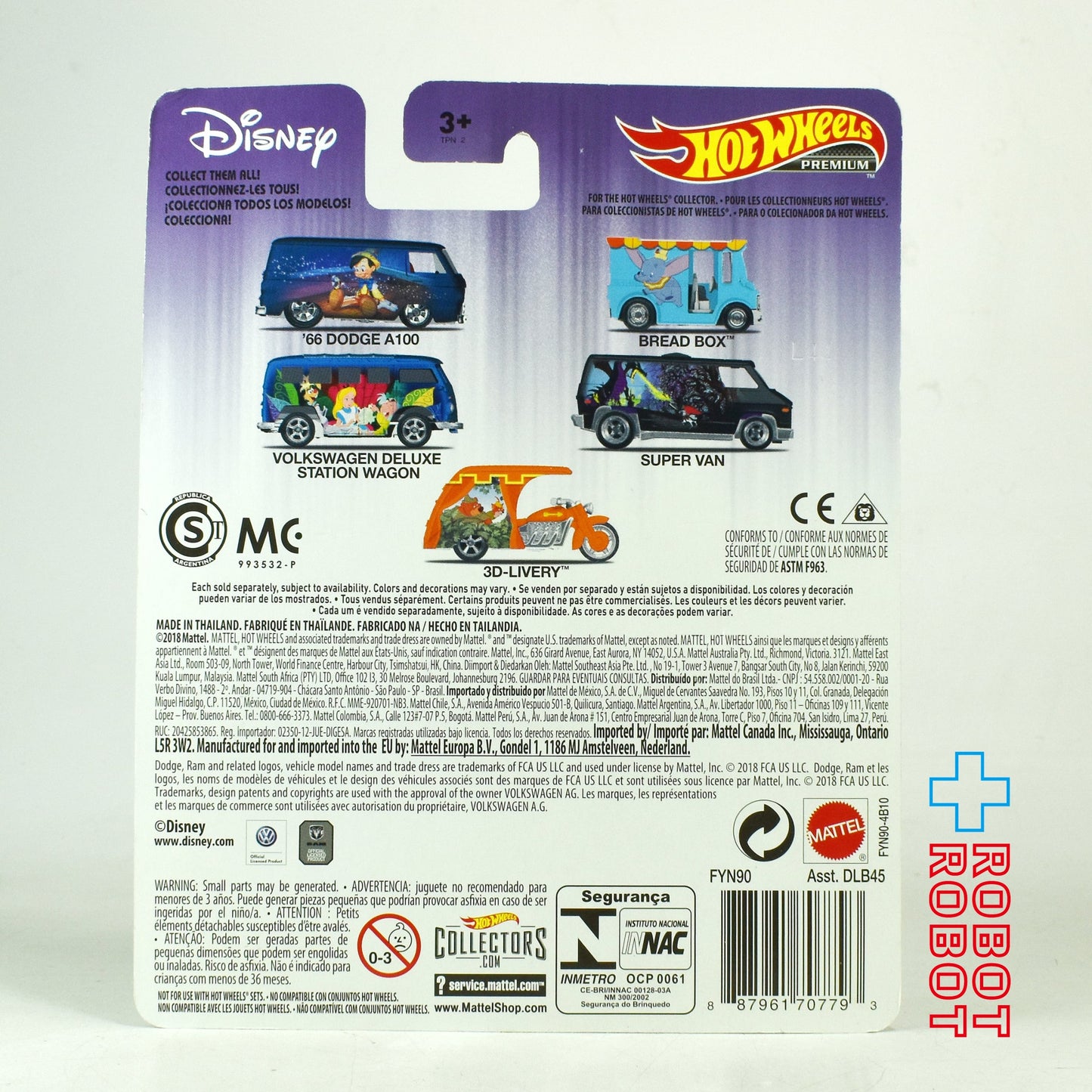 ホットウィール プレミアム ディズニー 眠れる森の美女 スーパーバン ダイキャストミニカー 未開封 2018