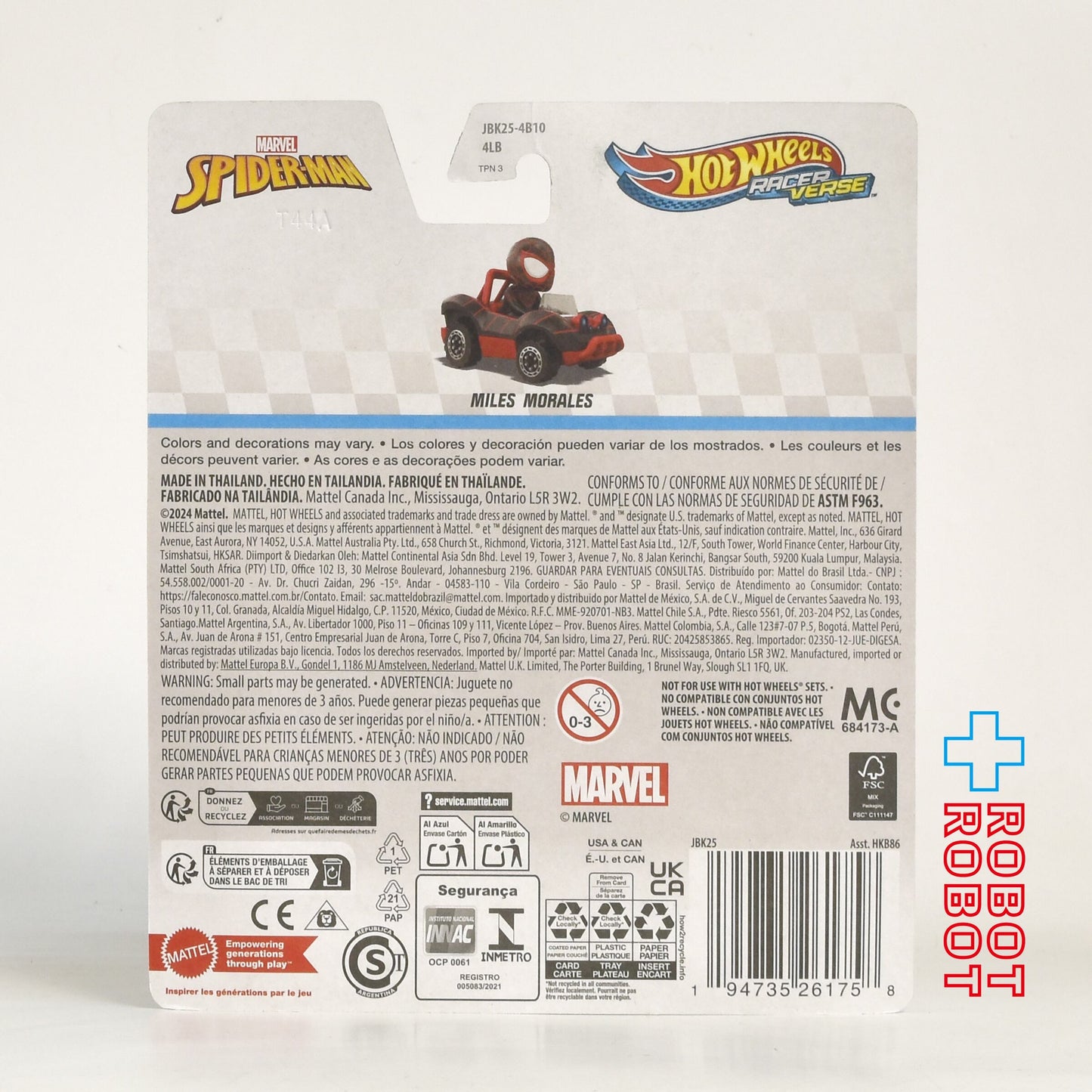 ホットウィール レーサーバース 2025 スパイダーマン マイルス ・モラレス ダイキャスト メタルビークル ミニカー 未開封