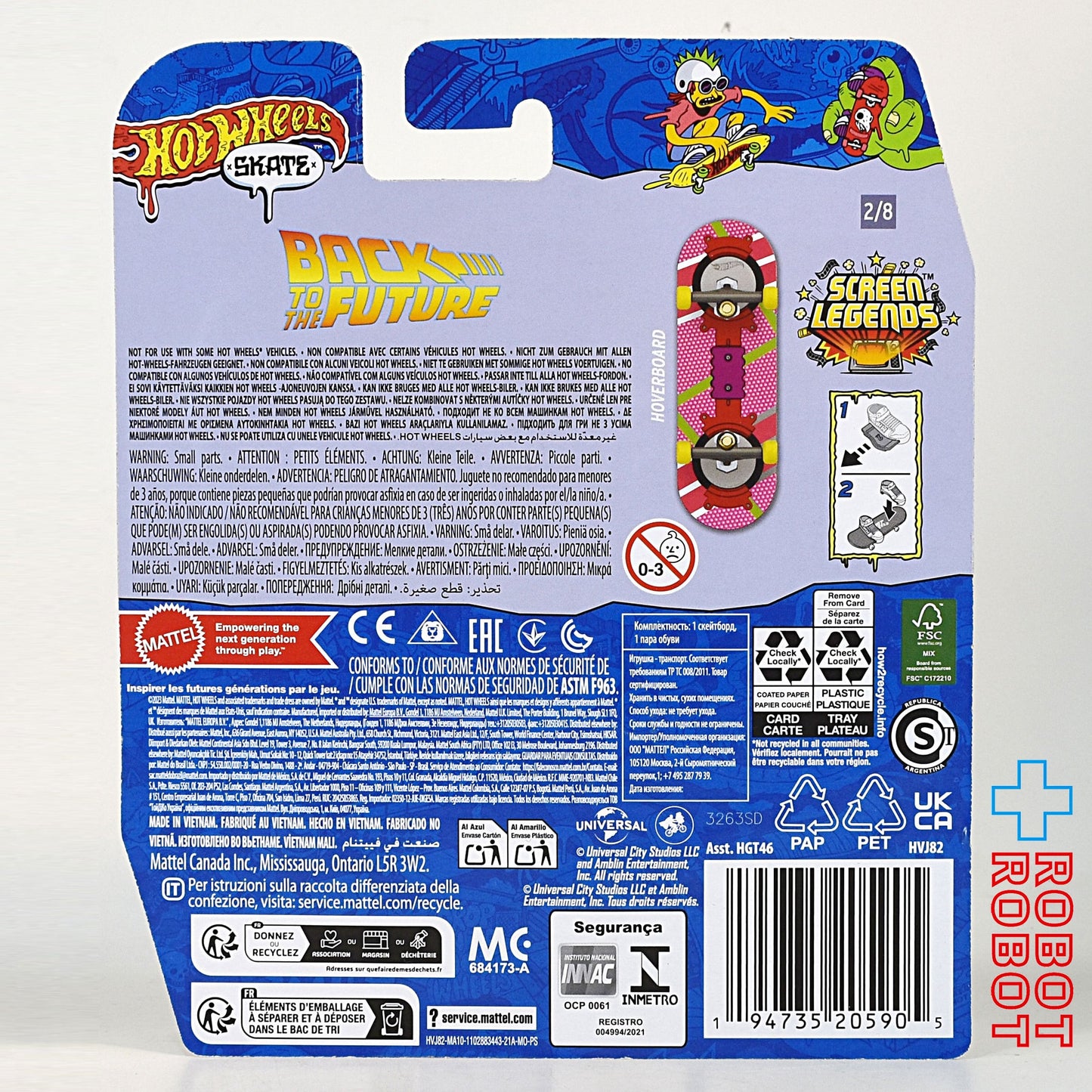 ホットウィール スケート バック・トゥ・ザ・フューチャー / ホバーボード 未開封