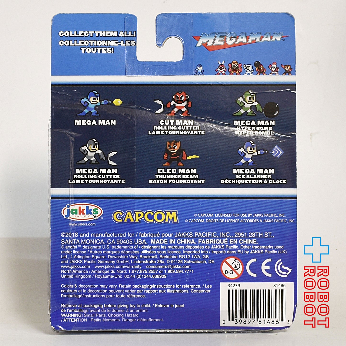 jakks ロックマン 8ビットフィギュア カットマン 未開封