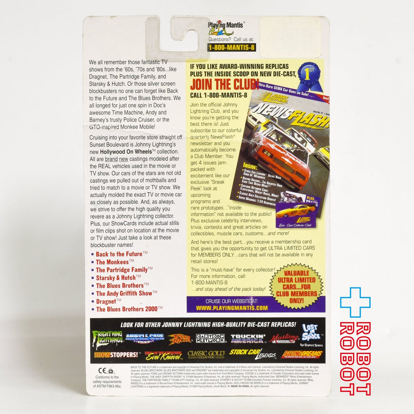 ジョニーライトニング ブルース・ブラザース K9 パトカー ジェイク & エルウッド ショーカード ミニカー 未開封