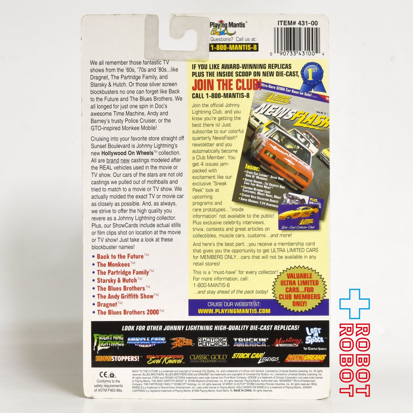 ジョニーライトニング ブルース・ブラザース P1 パトカー 雨の中で事故 ショーカード ミニカー 未開封