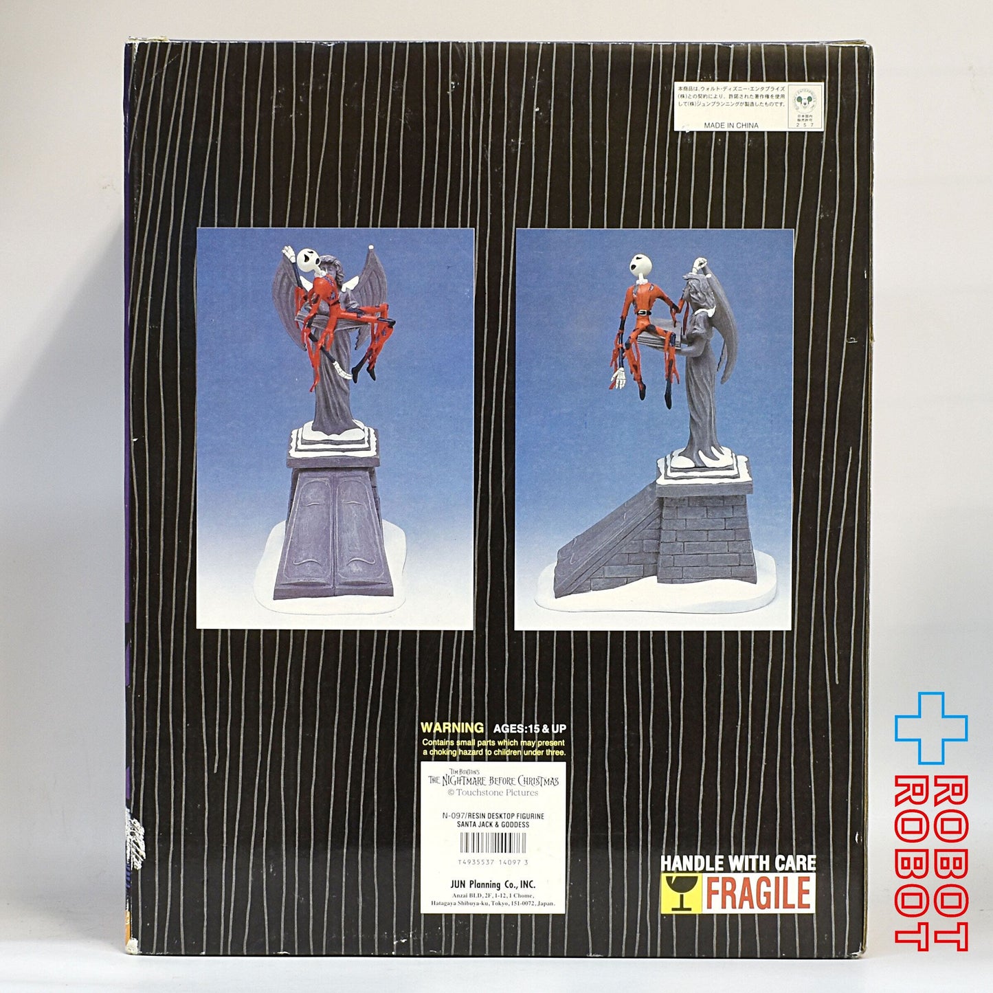 トイザらス限定 ジュンプランニング ナイトメアビフォアクリスマス サンタジャック&女神像 レジンデスクトップフィギュア 3000体限定