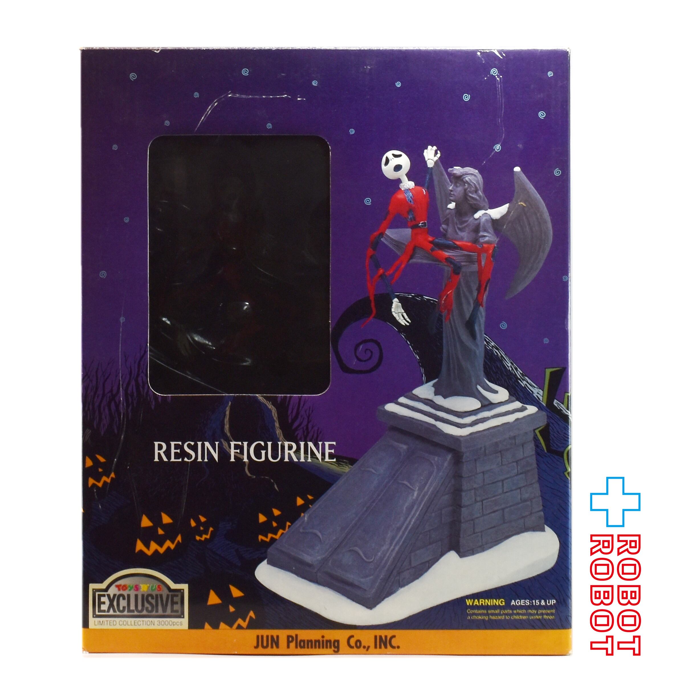 トイザらス限定 ジュンプランニング ナイトメアビフォアクリスマス