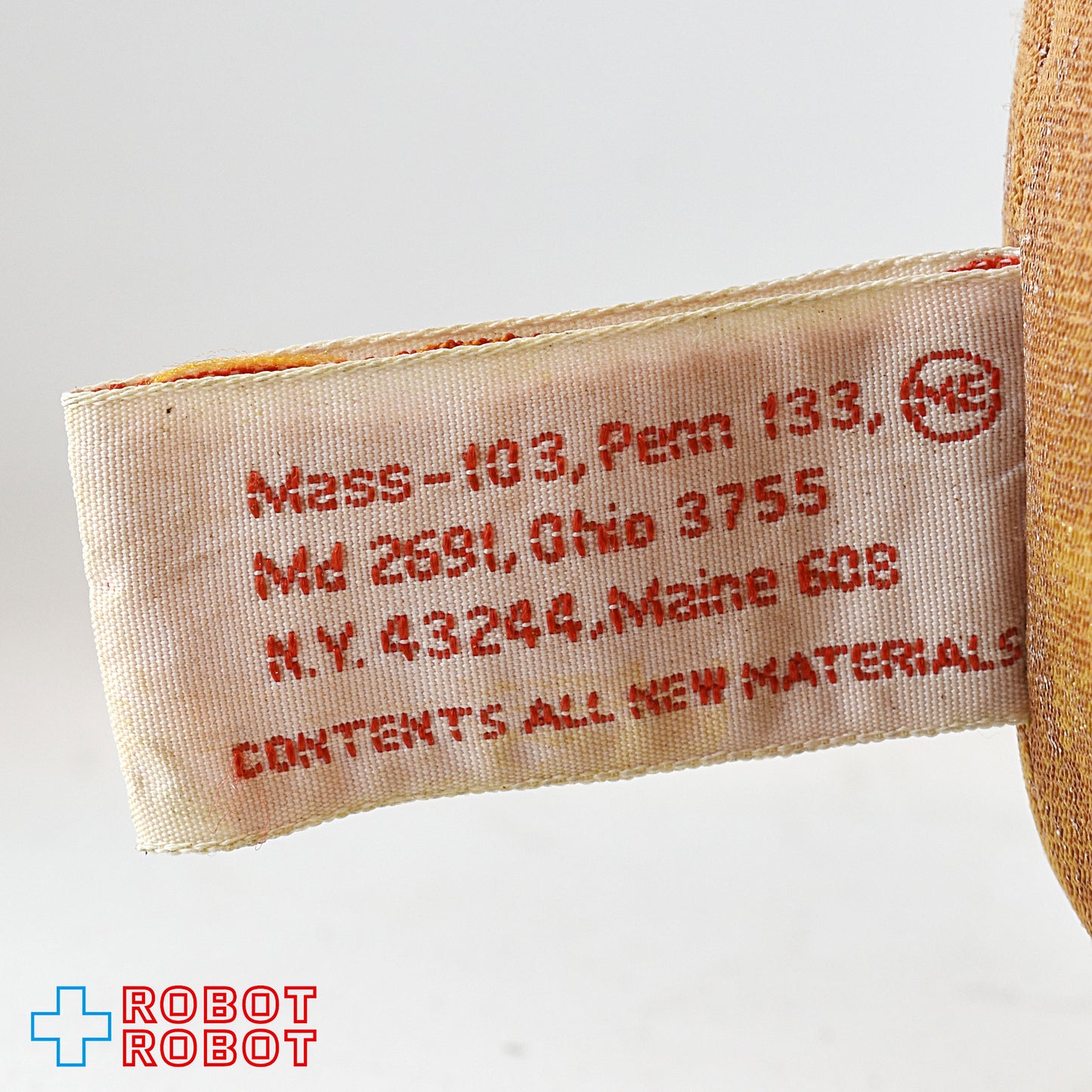 カマール社 E.T. ぬいぐるみ人形 スタイルNo.4703 1982 紙タグ付