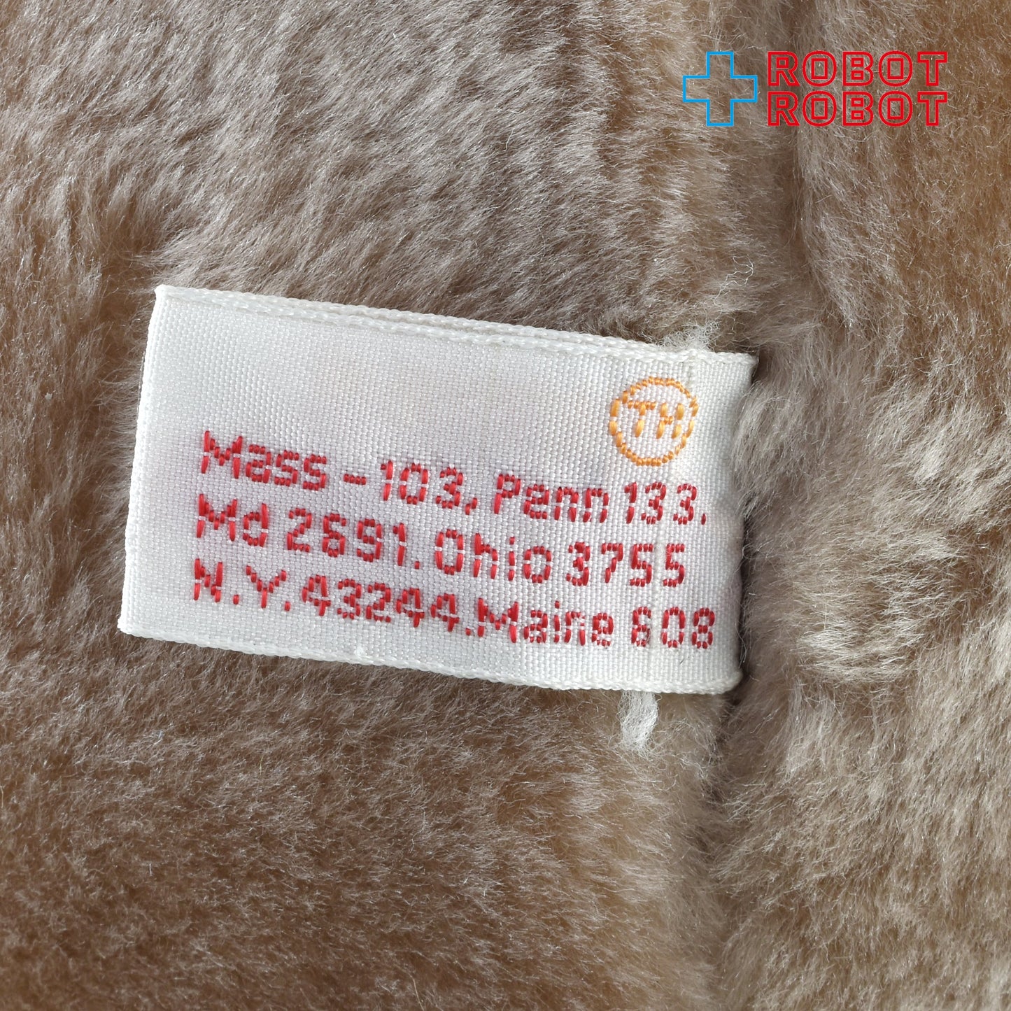 カマール社 E.Tぬいぐるみ 40センチ (16インチ)