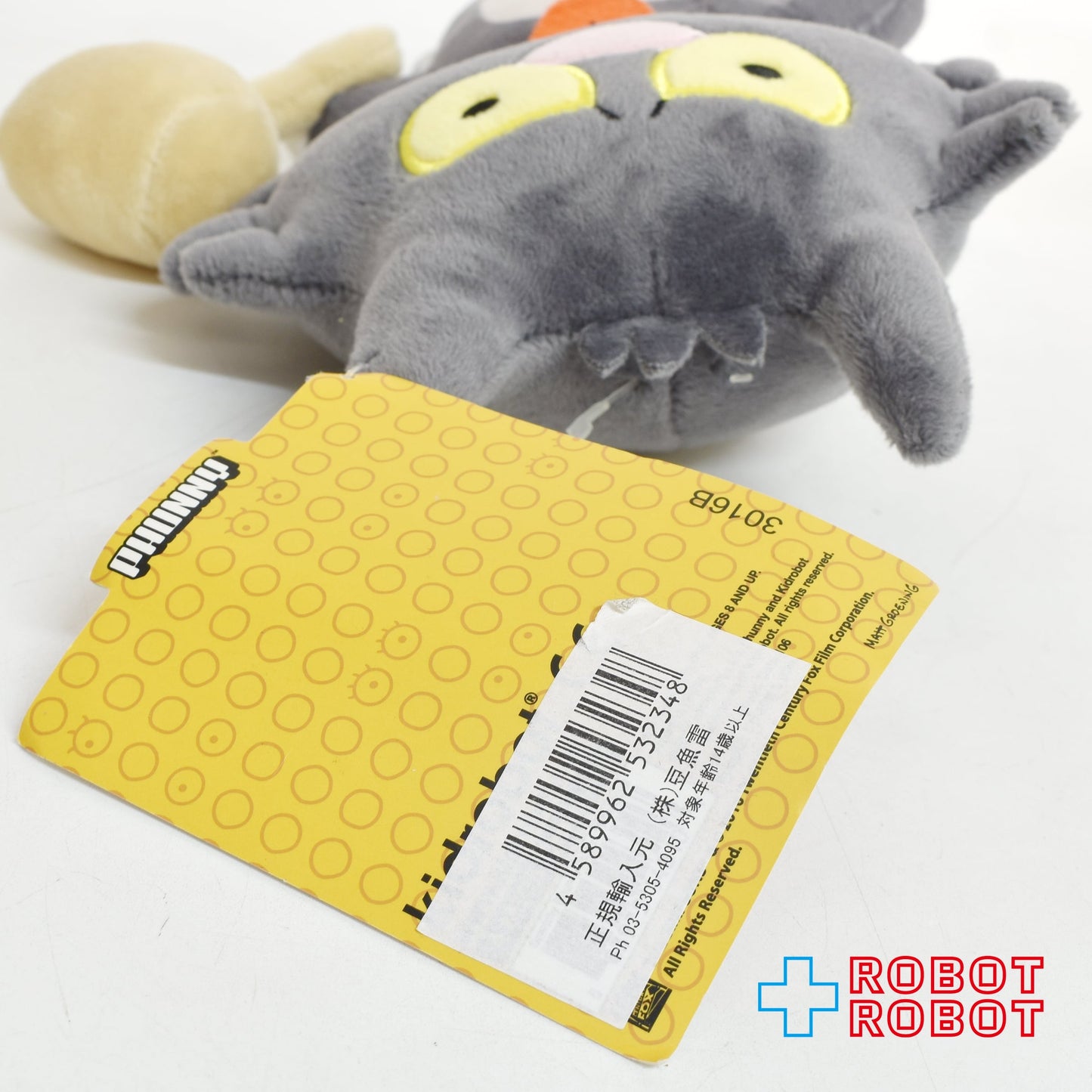 キッドロボット シンプソンズ スクラッチー ファニープラッシュ ぬいぐるみ人形 紙タグ付