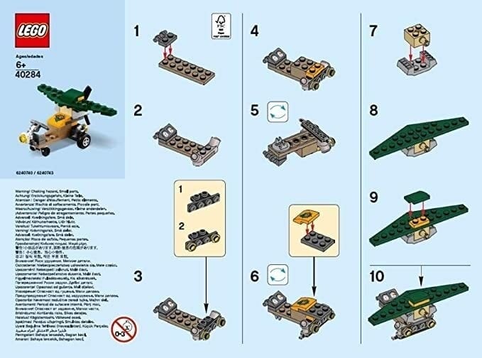 LEGOレゴ 40284 マンスリーミニビルドシリーズ グライダー - ROBOTROBOT