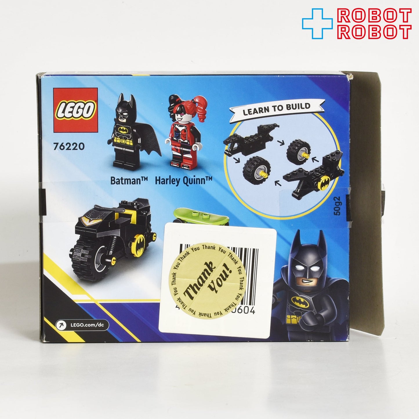 LEGO レゴ 76220 バットマン vs ハーレイ・クイン 開封