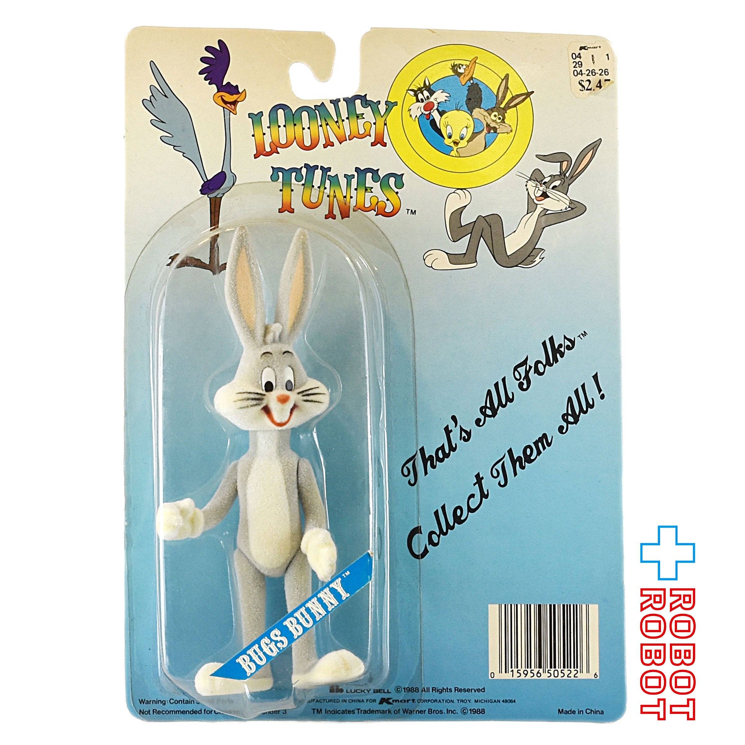ルーニー・テューンズ バッグス・バニー ザッツオールフォークス