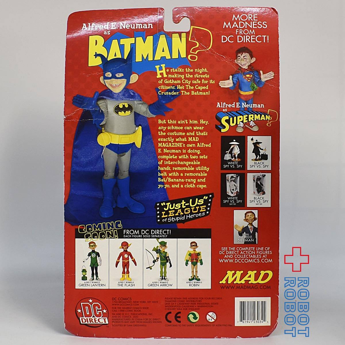 マッドマガジン バットマン アクションフィギュア 未開封