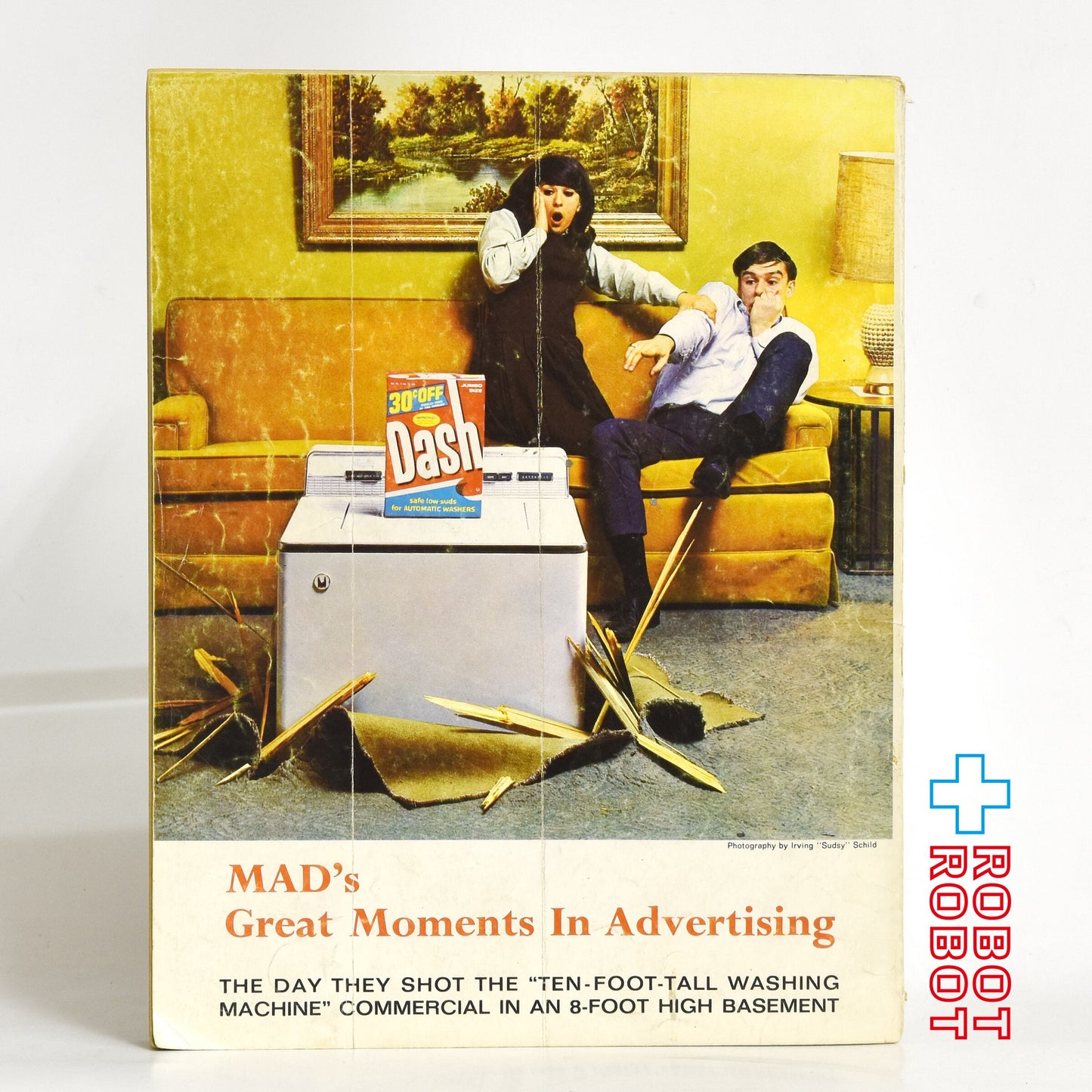 MAD MAGAZINE マッドマガジン 第5回年刊集 マッドの愚行