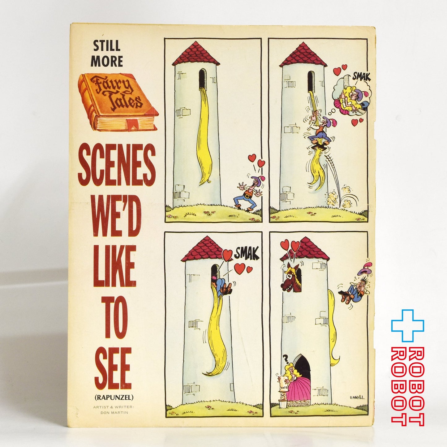 MAD MAGAZINE マッドマガジン no.197 ジミー・カーター March 1978