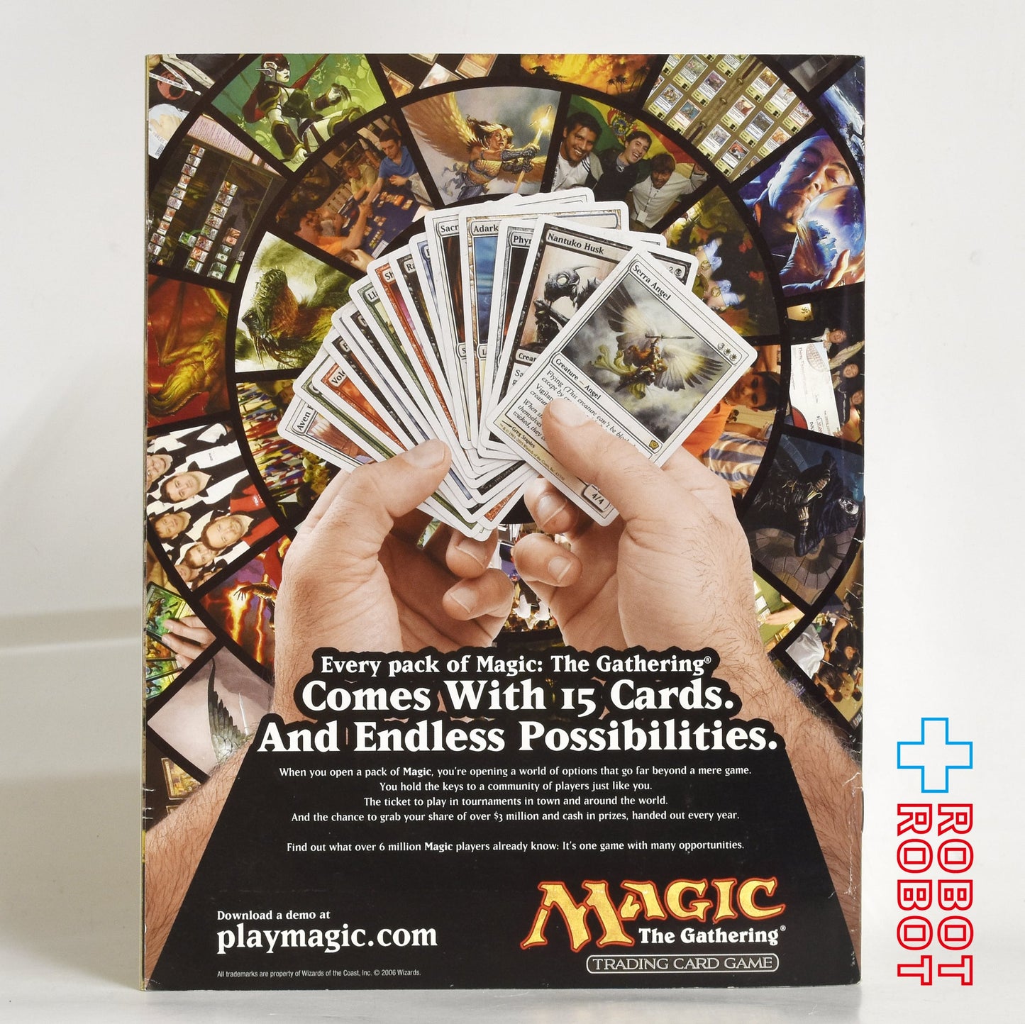 MAD MAGAZINE マッドマガジン no.476 風来のシスターと風と共に去りぬ April 2007