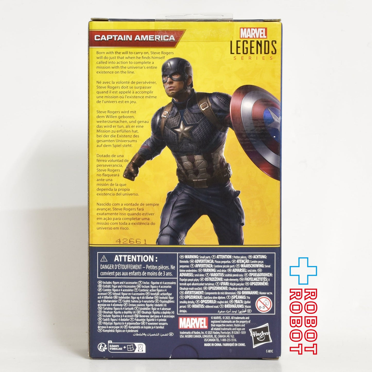 マーベルレジェンド アベンジャーズ エンドゲーム キャプテン・アメリカ 6インチ アクションフィギュア 未開封