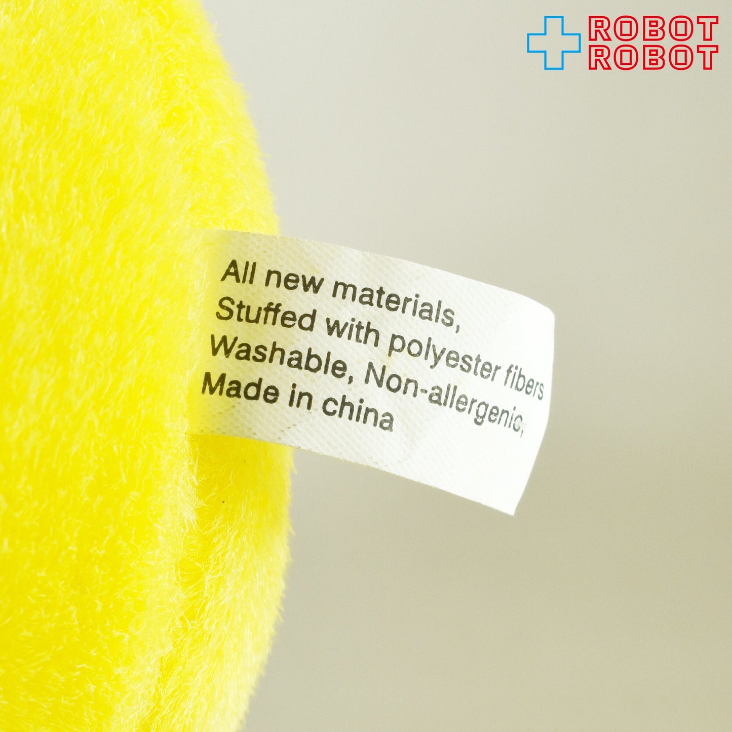 ミッフィー 音声ギミック付き ぬいぐるみ 28センチ ※難あり