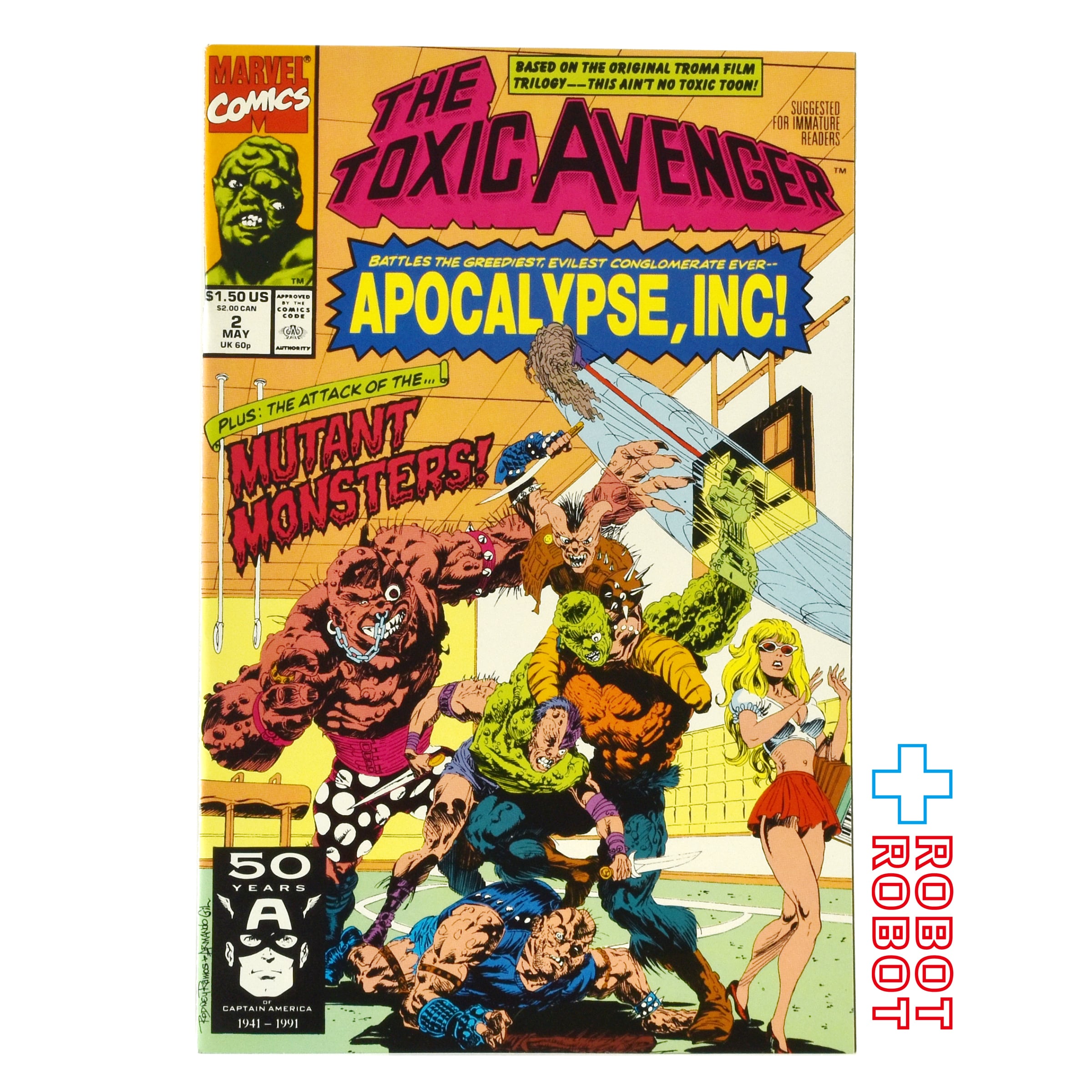 Sleeper season 2 comic アメコミ マーベル コミックス 悪魔の毒々モンスター トキシック アヴェンジャー