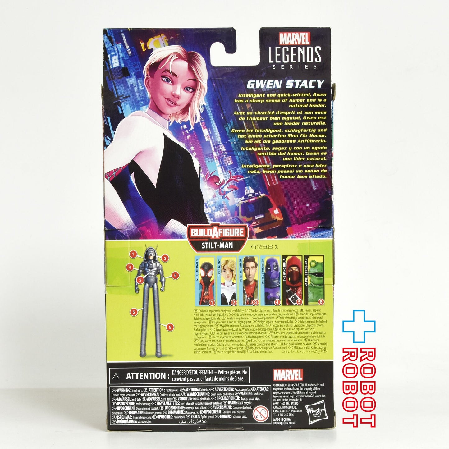 マーベルレジェンド スパイダーバース SPIDER-MAN: INTO THE SPIDER-VERSE グウェン・ステイシー 6インチ アクションフィギュア 未開封