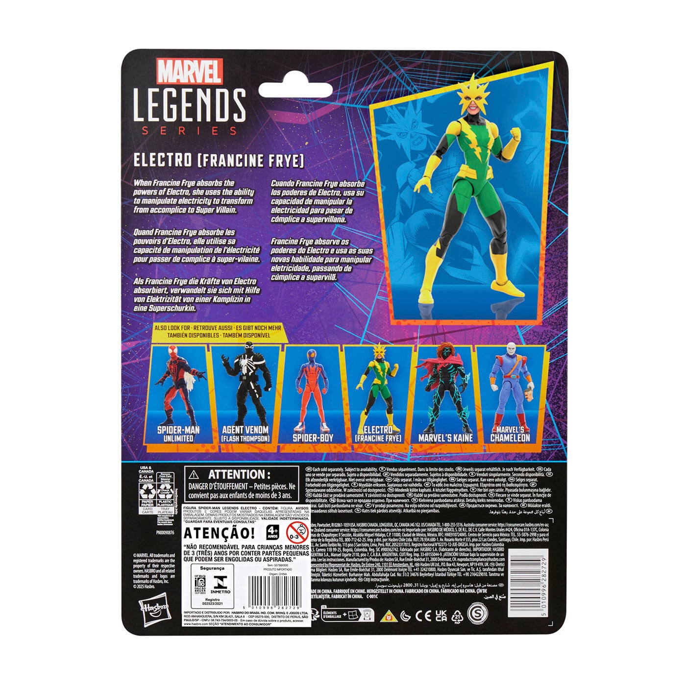 マーベルレジェンド スパイダーマン レトロシリーズ フランシーヌ・フライ/ エレクトロ 6インチ アクションフィギュア 未開封