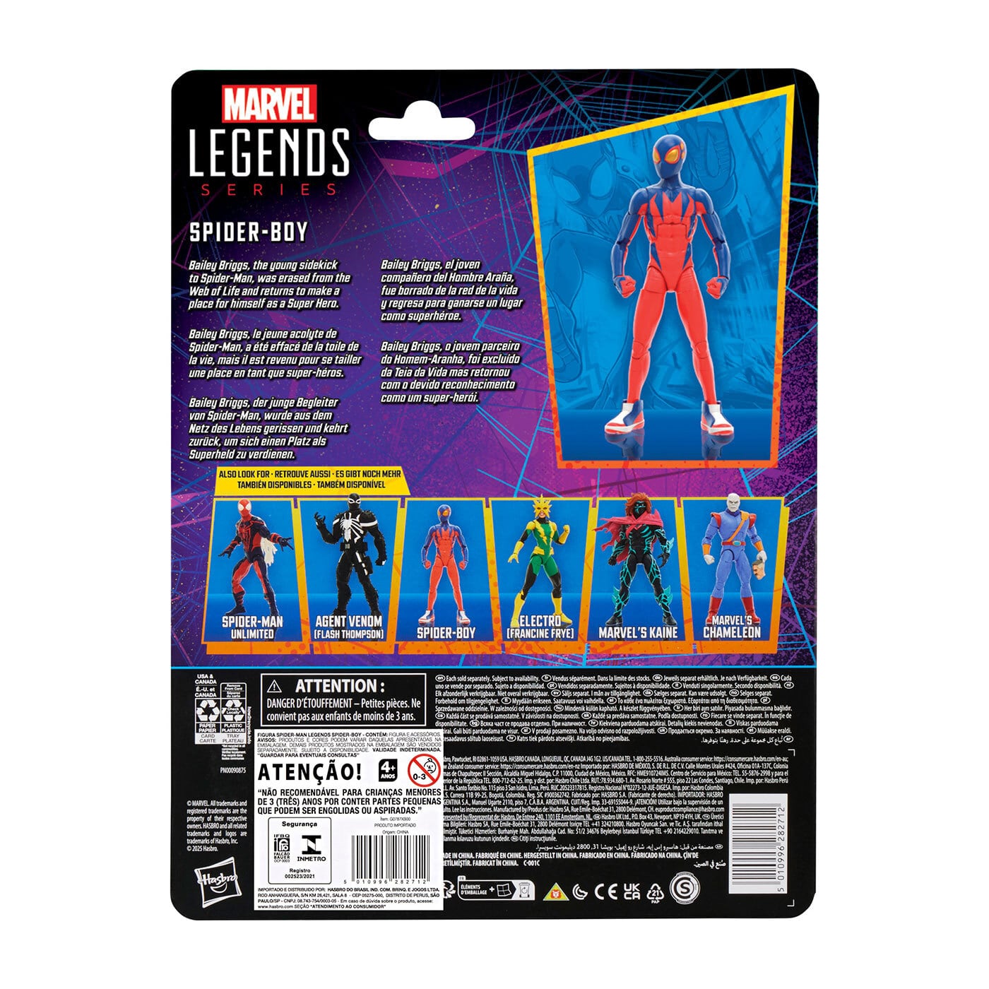 マーベルレジェンド スパイダーマン レトロシリーズ スパイダーボーイ 6インチ アクションフィギュア 未開封